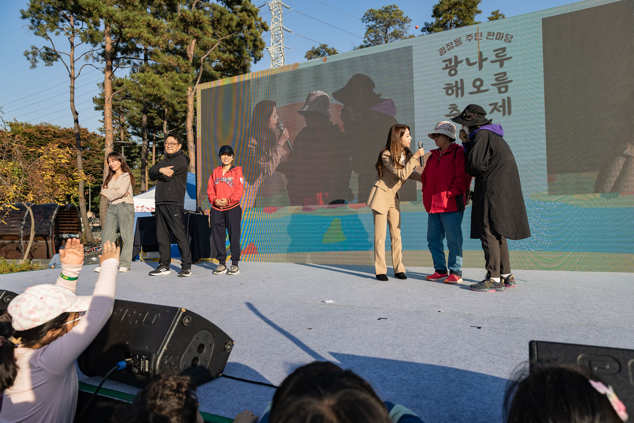 20231028-광장동 주민 한마당 광나루 해오름 축제 231028-0697_G_154756.jpg