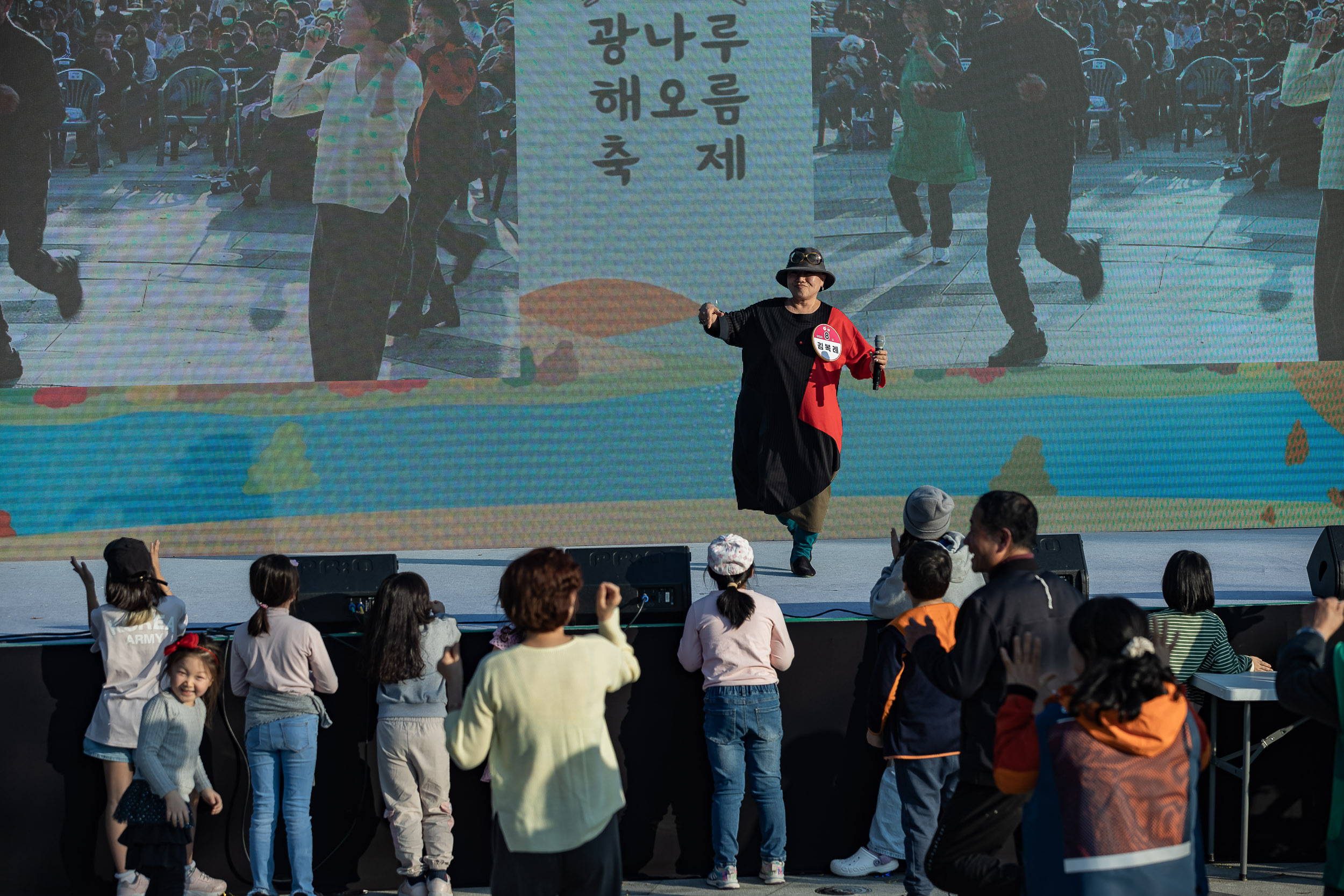 20231028-광장동 주민 한마당 광나루 해오름 축제 231028-0729_G_154800.jpg