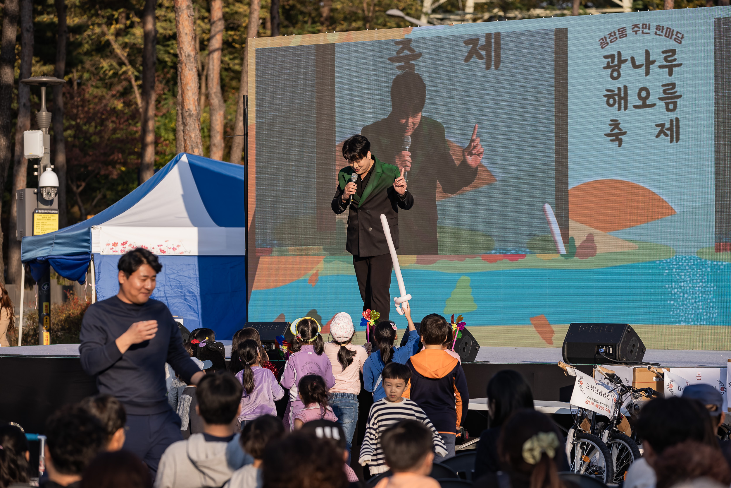 20231028-광장동 주민 한마당 광나루 해오름 축제 231028-0749_G_154803.jpg