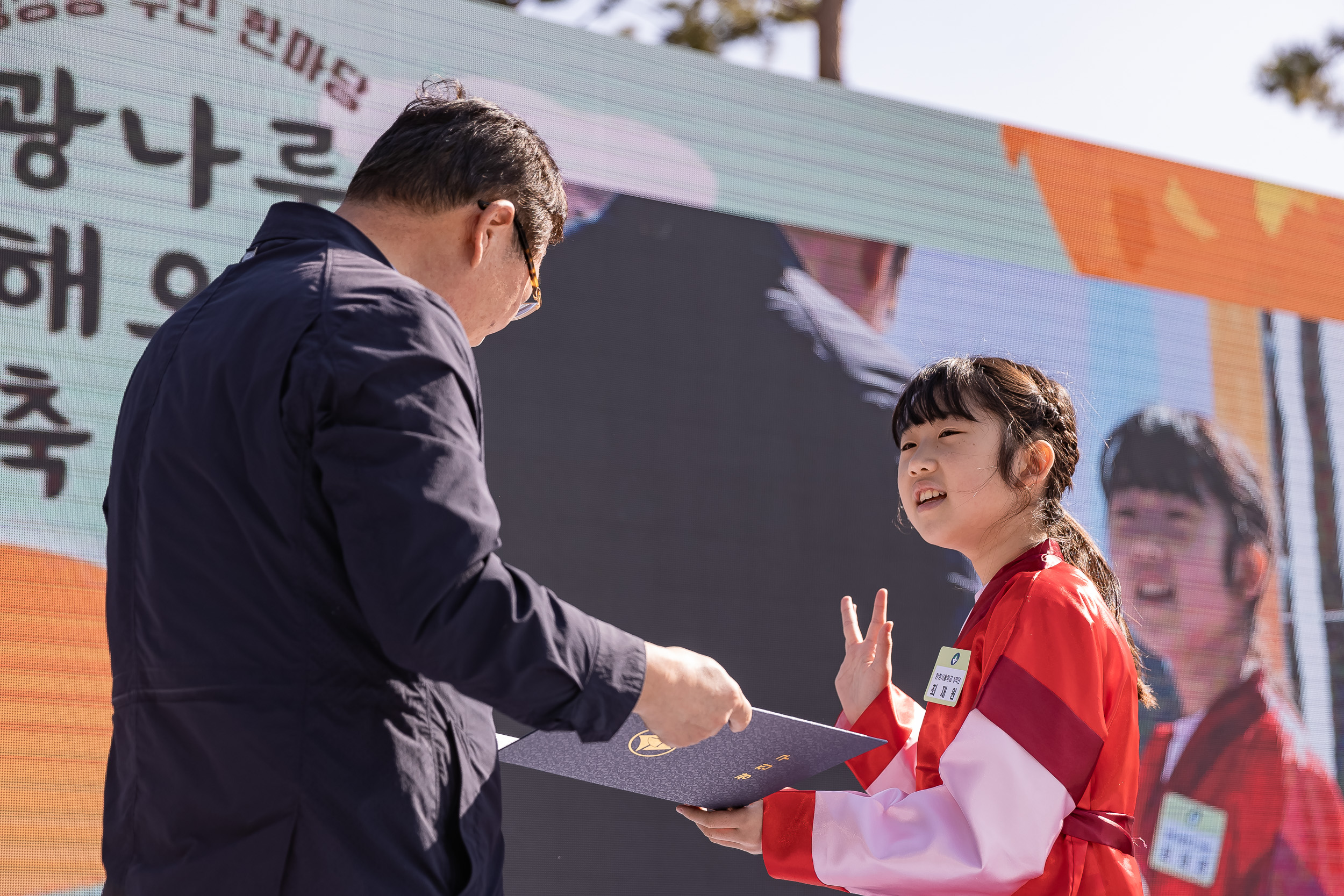 20231028-광장동 주민 한마당 광나루 해오름 축제 231028-0075_G_154633.jpg