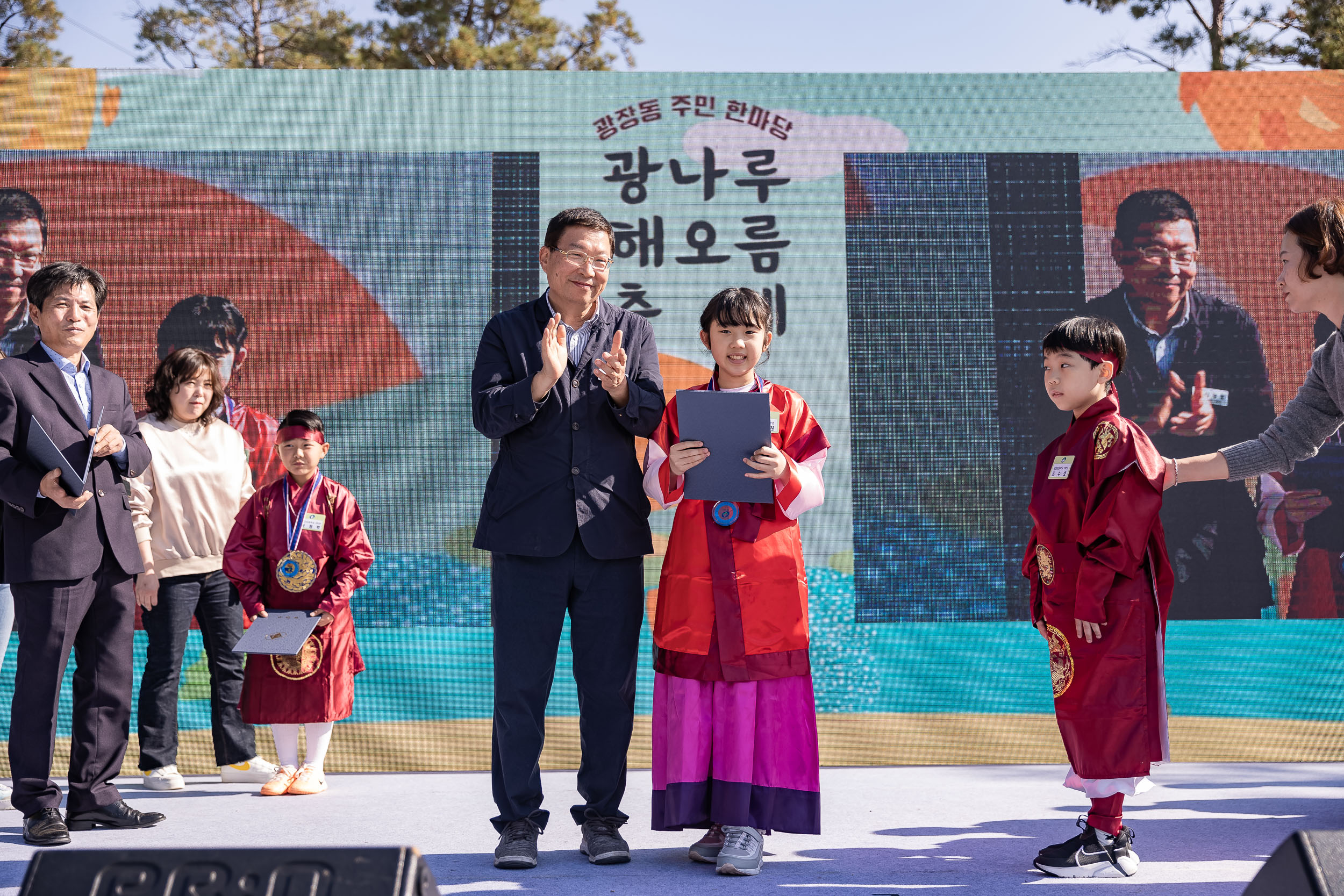 20231028-광장동 주민 한마당 광나루 해오름 축제 231028-0079_G_154633.jpg