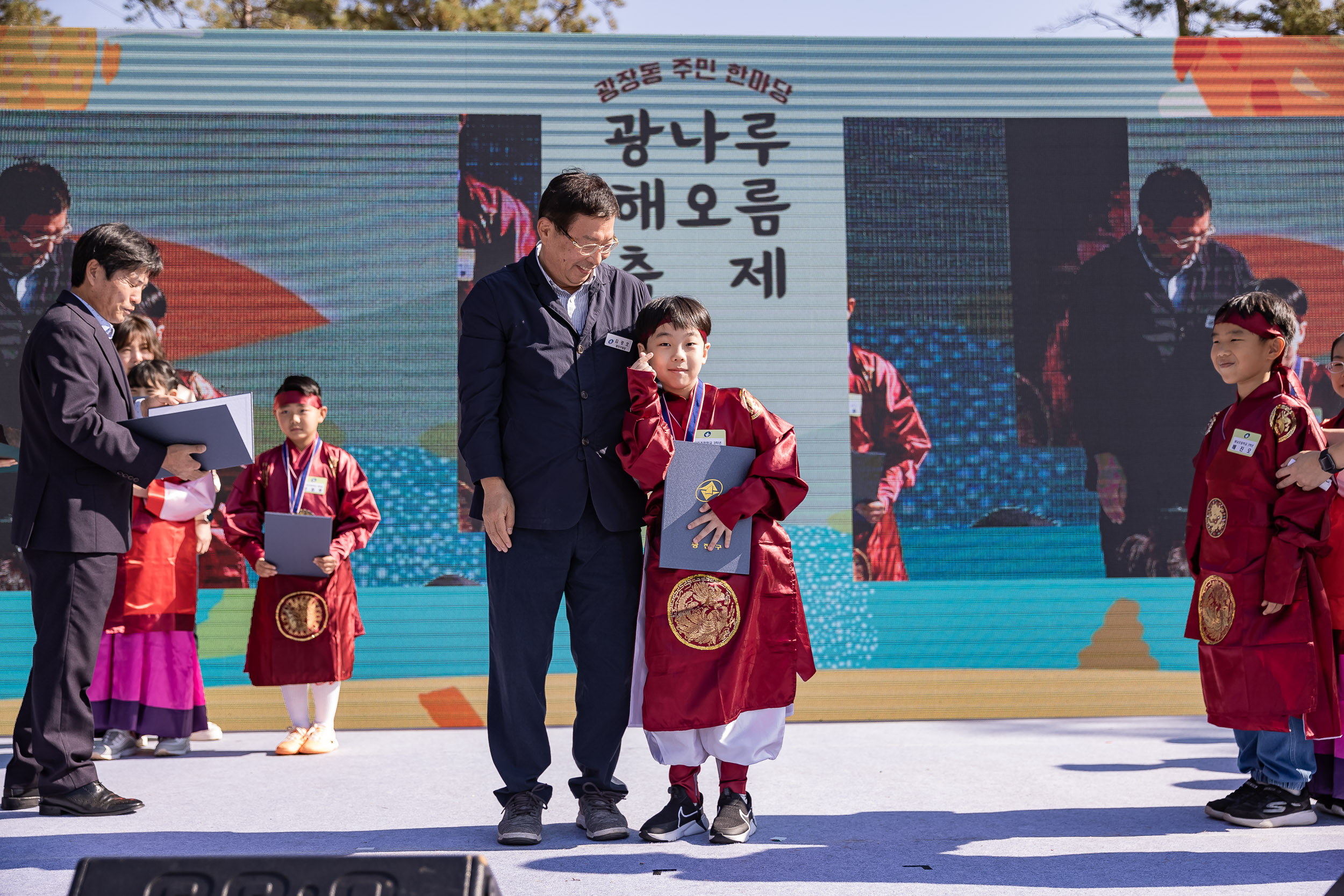 20231028-광장동 주민 한마당 광나루 해오름 축제 231028-0084_G_154634.jpg