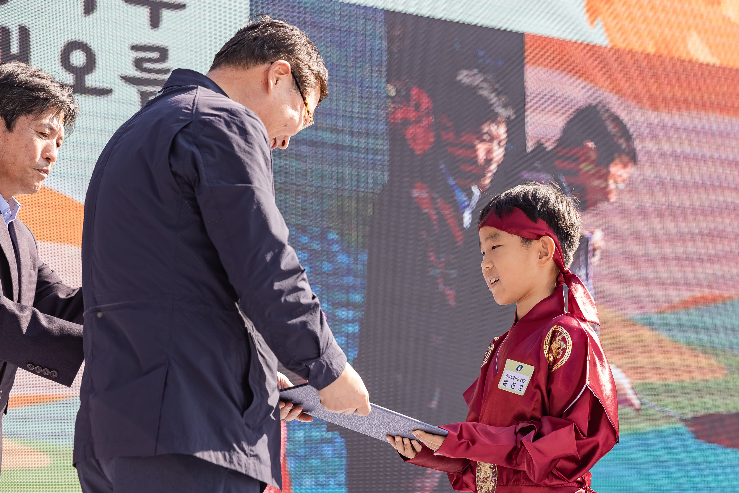 20231028-광장동 주민 한마당 광나루 해오름 축제 231028-0088_G_154634.jpg