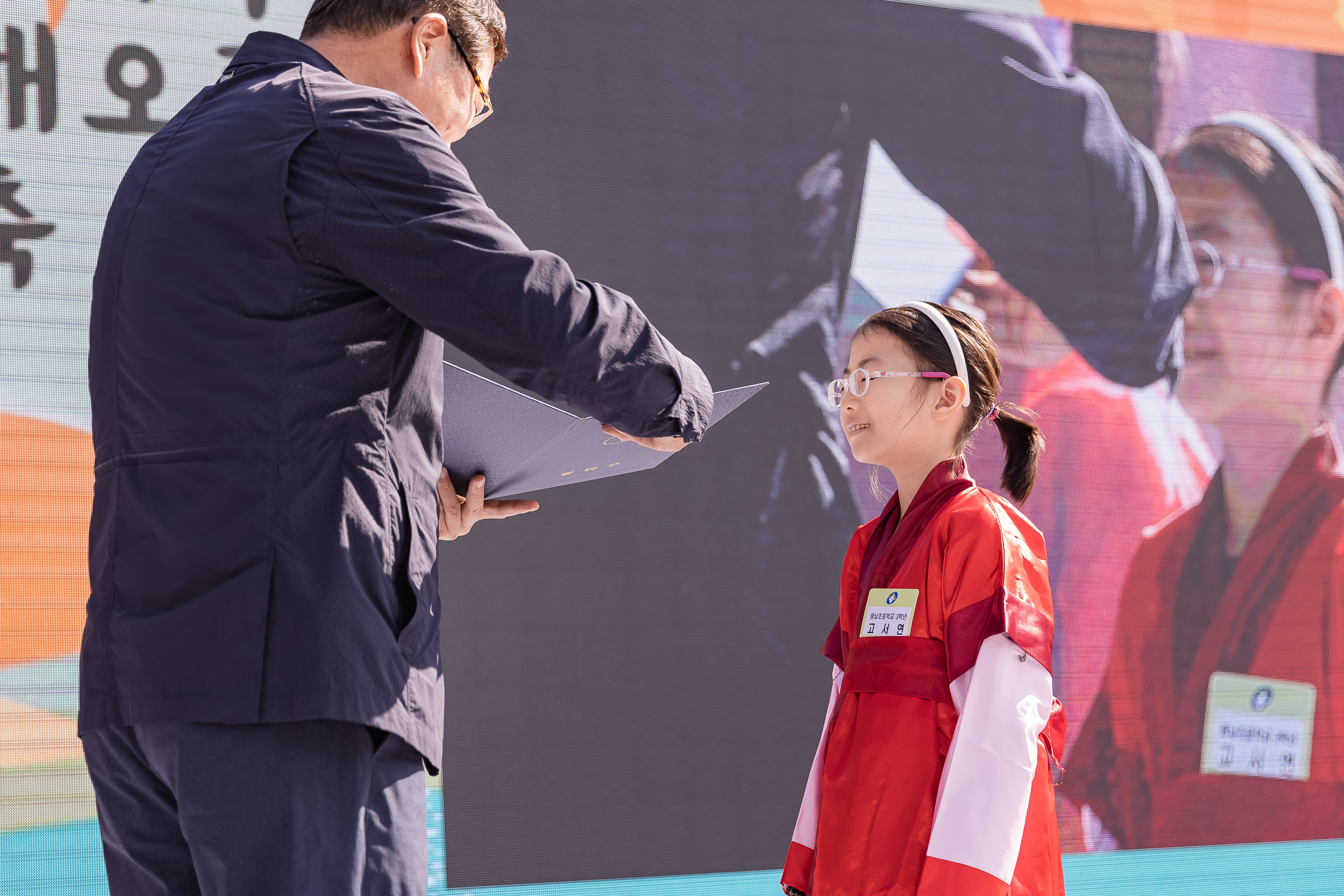 20231028-광장동 주민 한마당 광나루 해오름 축제 231028-0093_G_154635.jpg