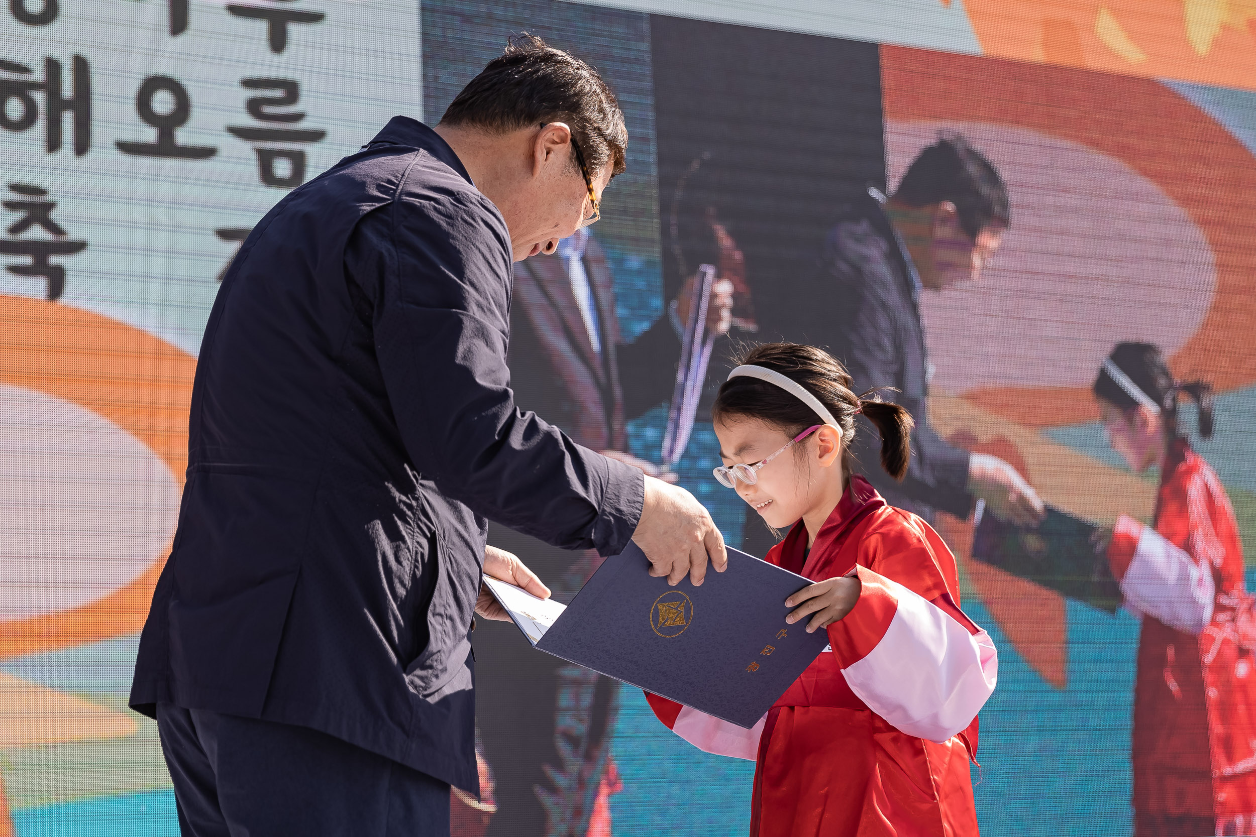 20231028-광장동 주민 한마당 광나루 해오름 축제 231028-0094_G_154635.jpg