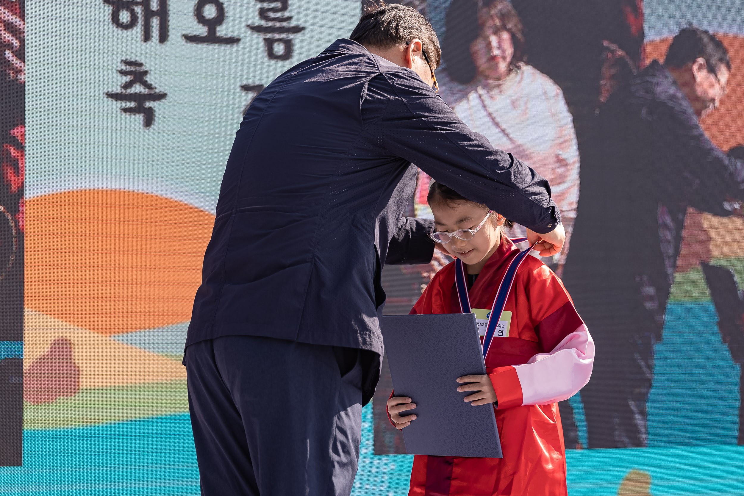 20231028-광장동 주민 한마당 광나루 해오름 축제 231028-0095_G_154635.jpg