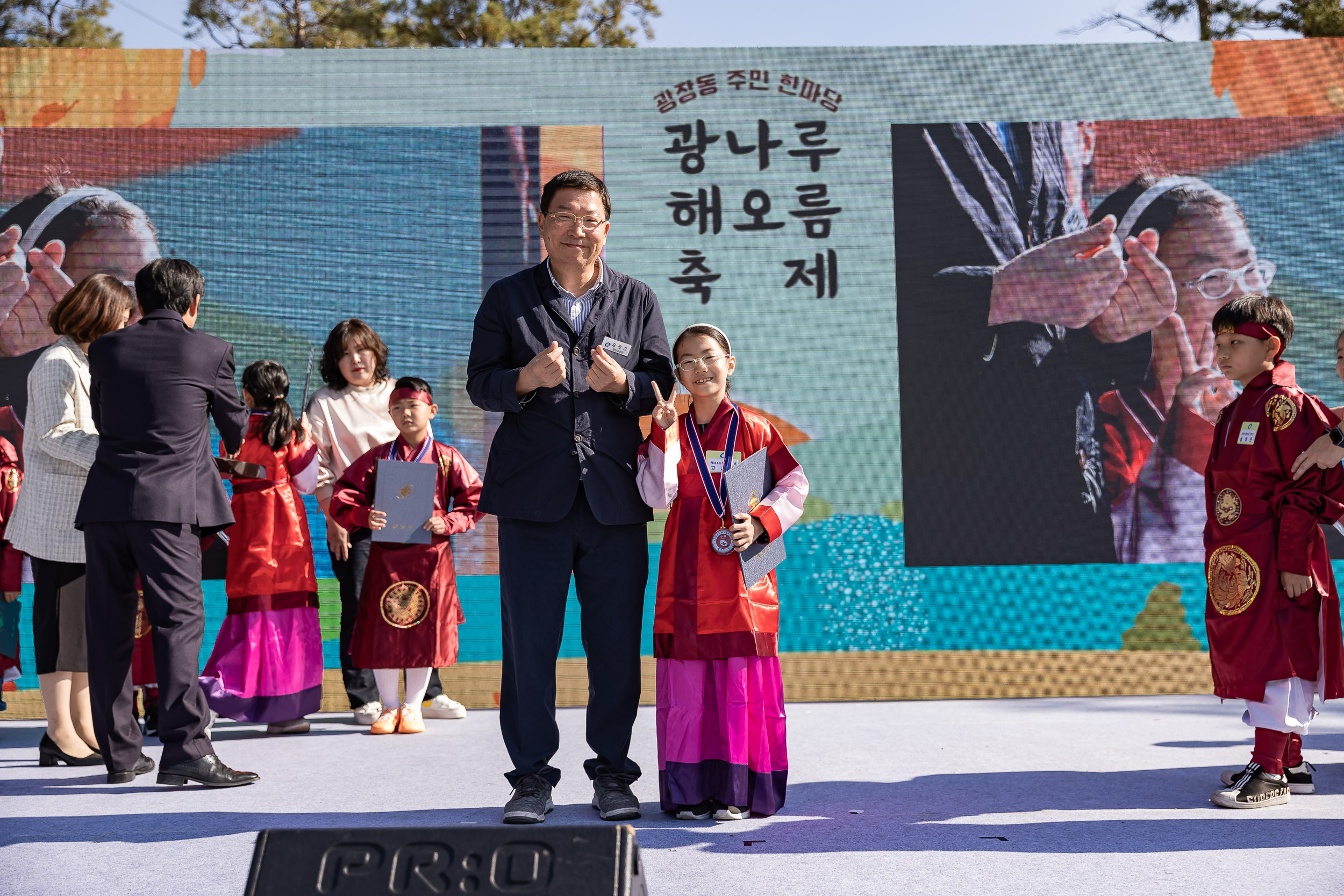 20231028-광장동 주민 한마당 광나루 해오름 축제 231028-0097_G_154635.jpg