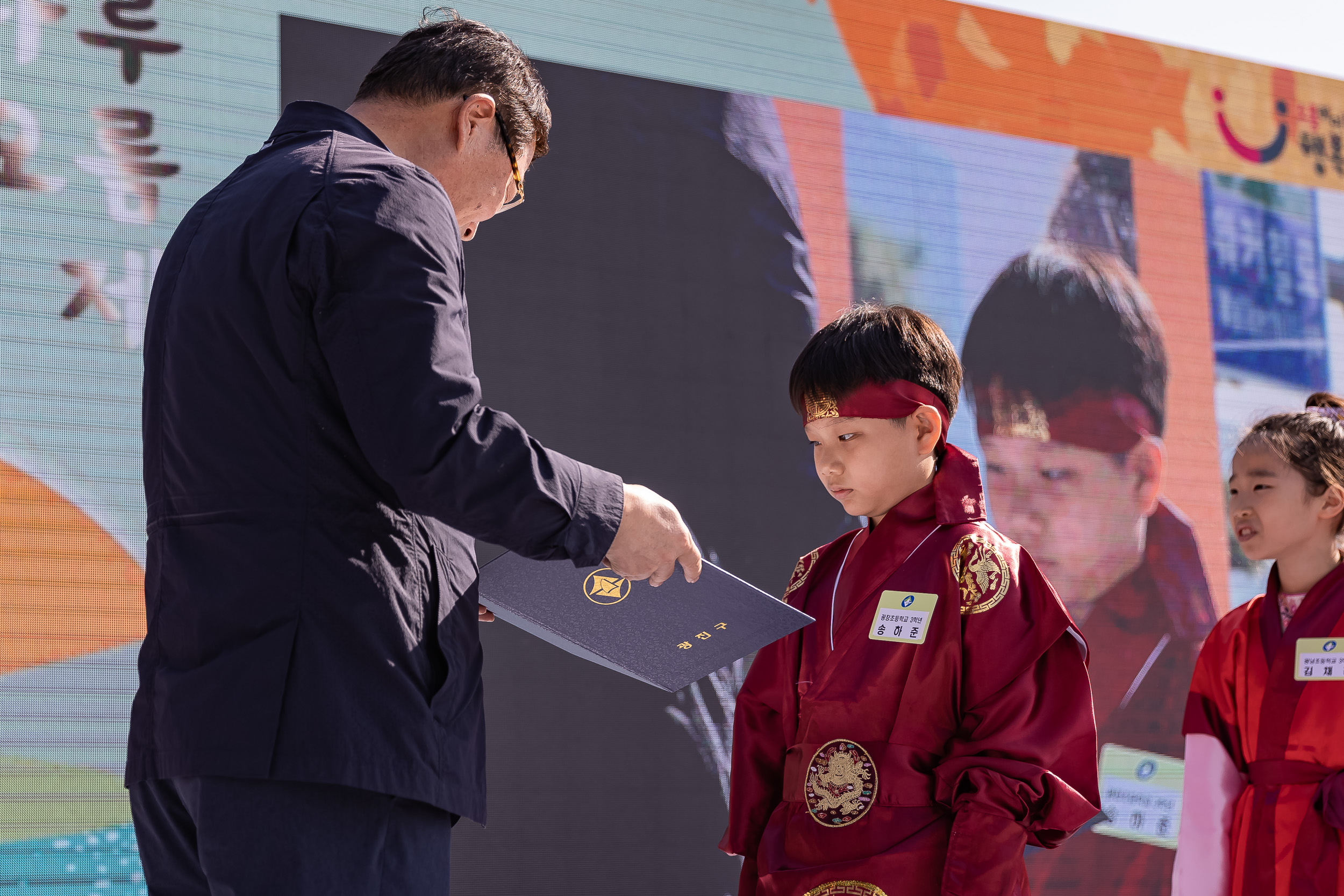 20231028-광장동 주민 한마당 광나루 해오름 축제 231028-0099_G_154636.jpg