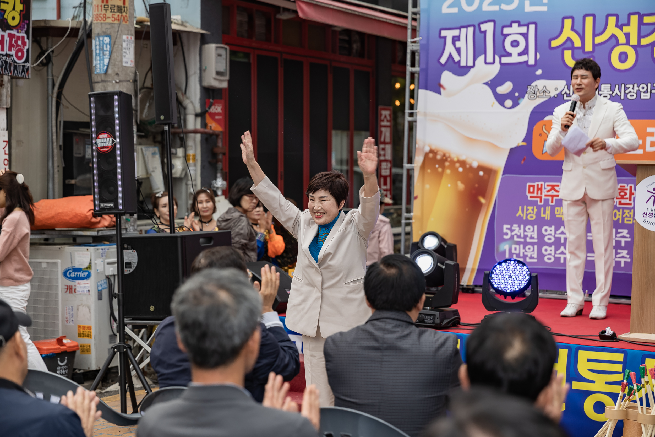 20231013-2023년 제1회 신성전통시장 맥주축제 231013-1333_163445.jpeg