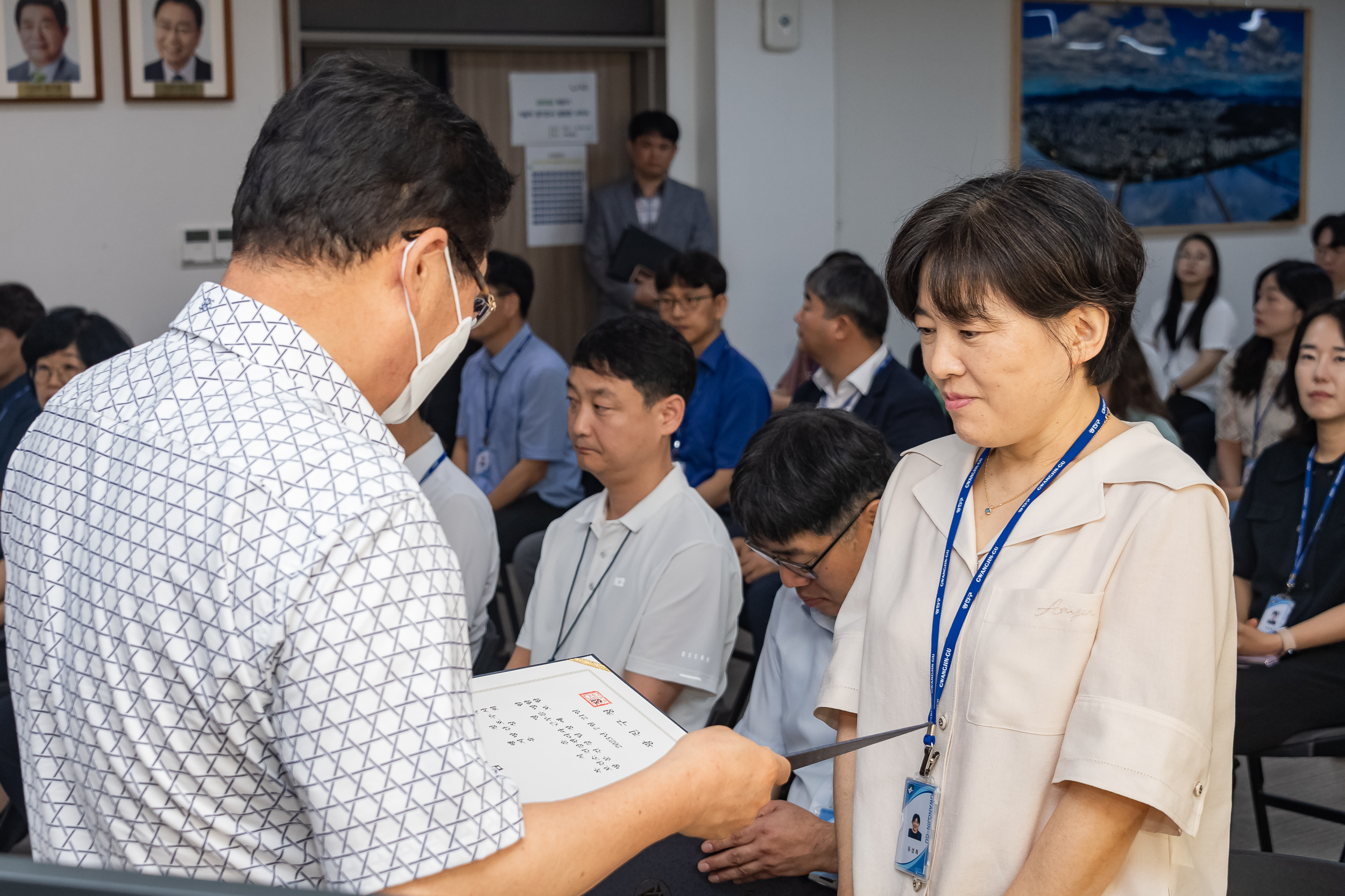 20230720-2023년 하반기 기술직 정기인사 발령장 수여식 230720-0248_G_143424.jpg