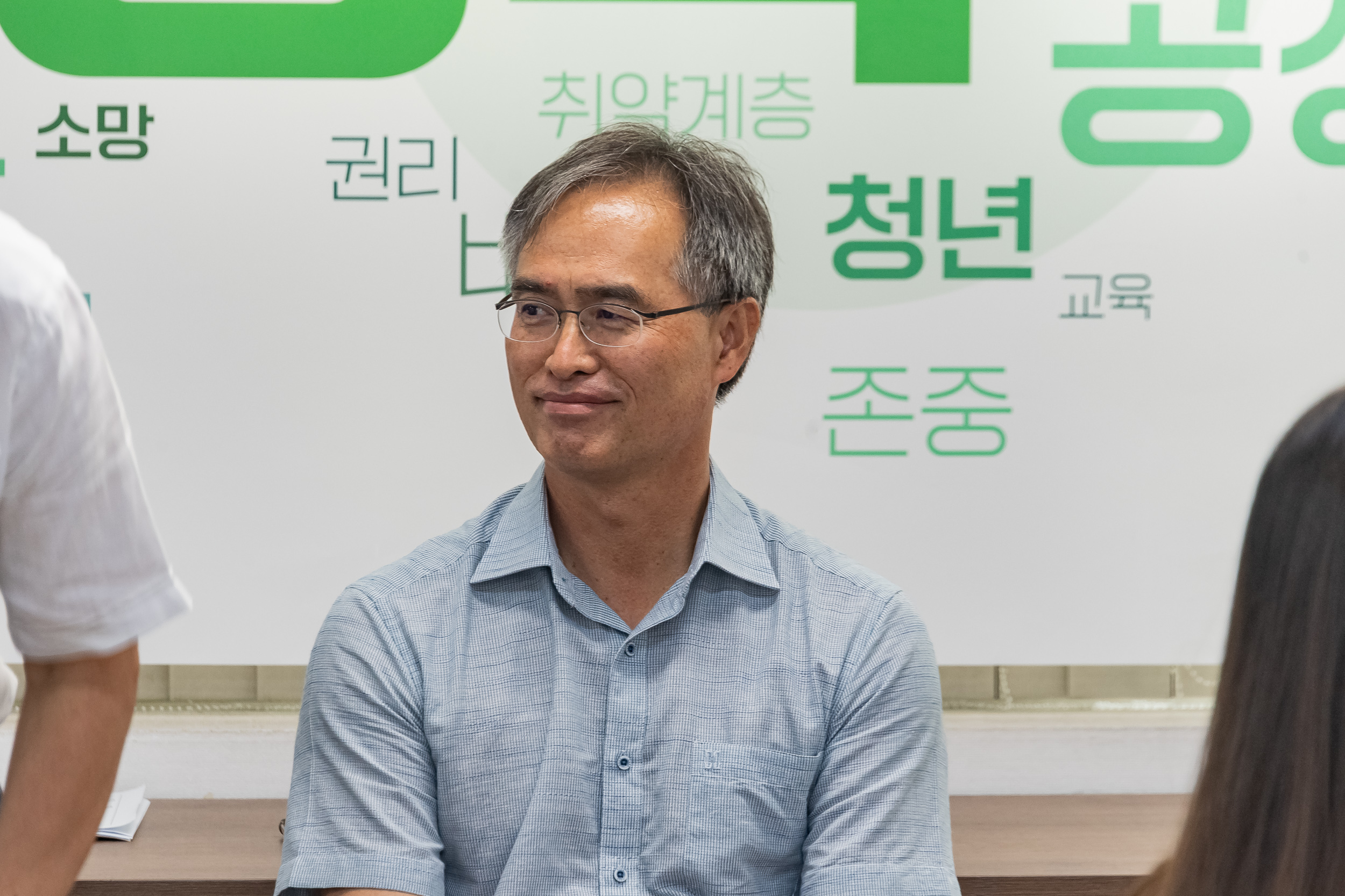 20230720-2023년 하반기 기술직 정기인사 발령장 수여식 230720-0674_G_143439.jpg