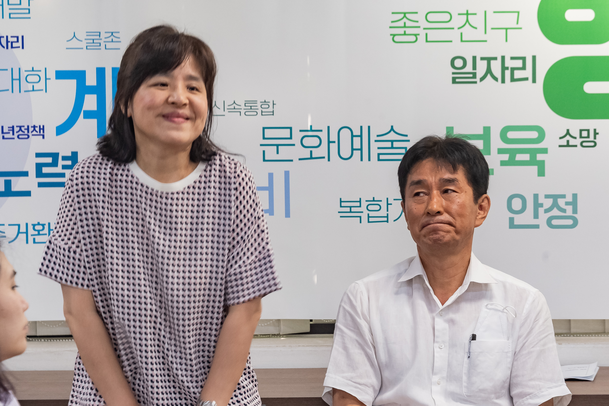 20230720-2023년 하반기 기술직 정기인사 발령장 수여식 230720-0678_G_143440.jpg