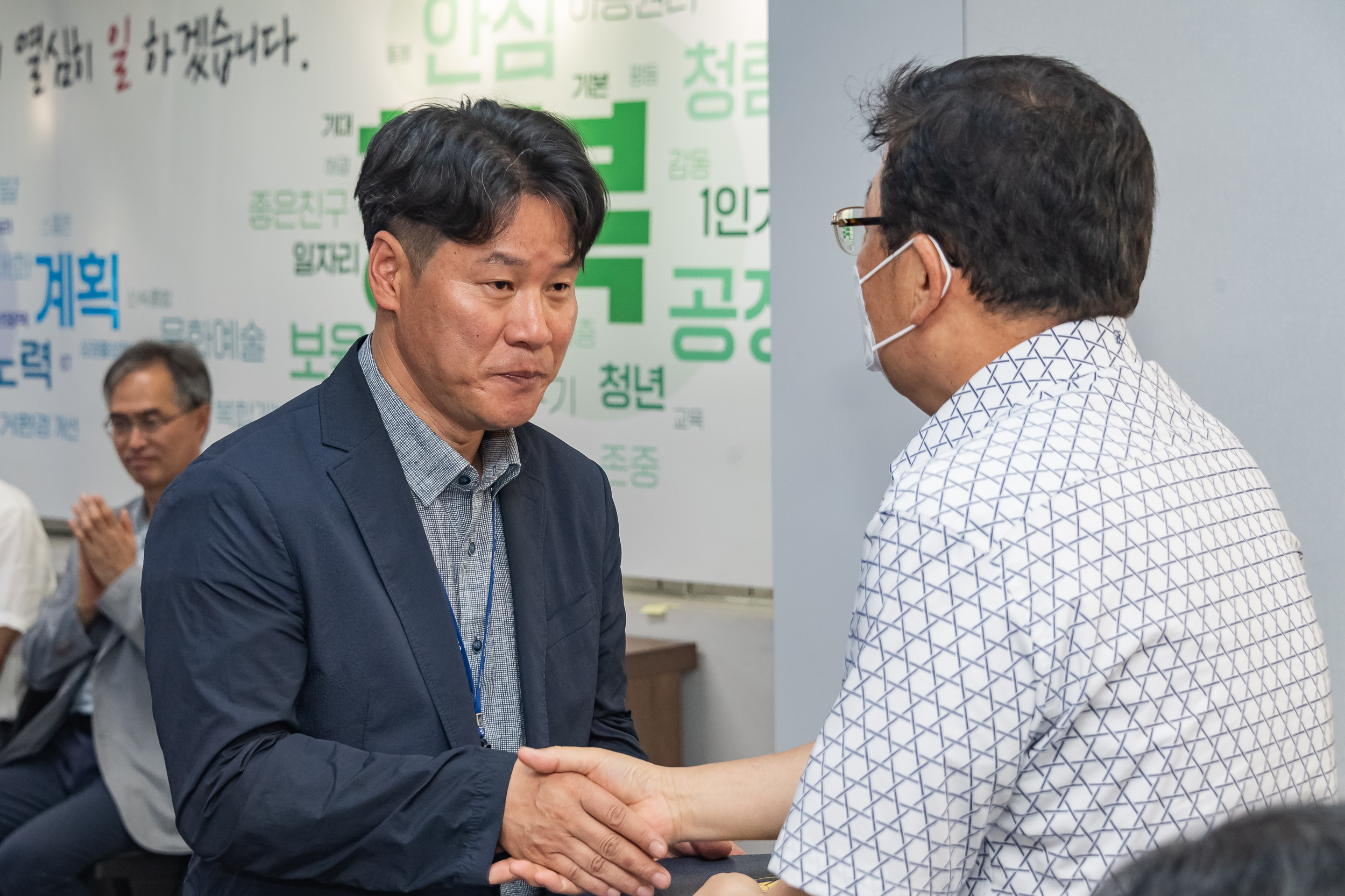 20230720-2023년 하반기 기술직 정기인사 발령장 수여식 230720-0262_G_143424.jpg