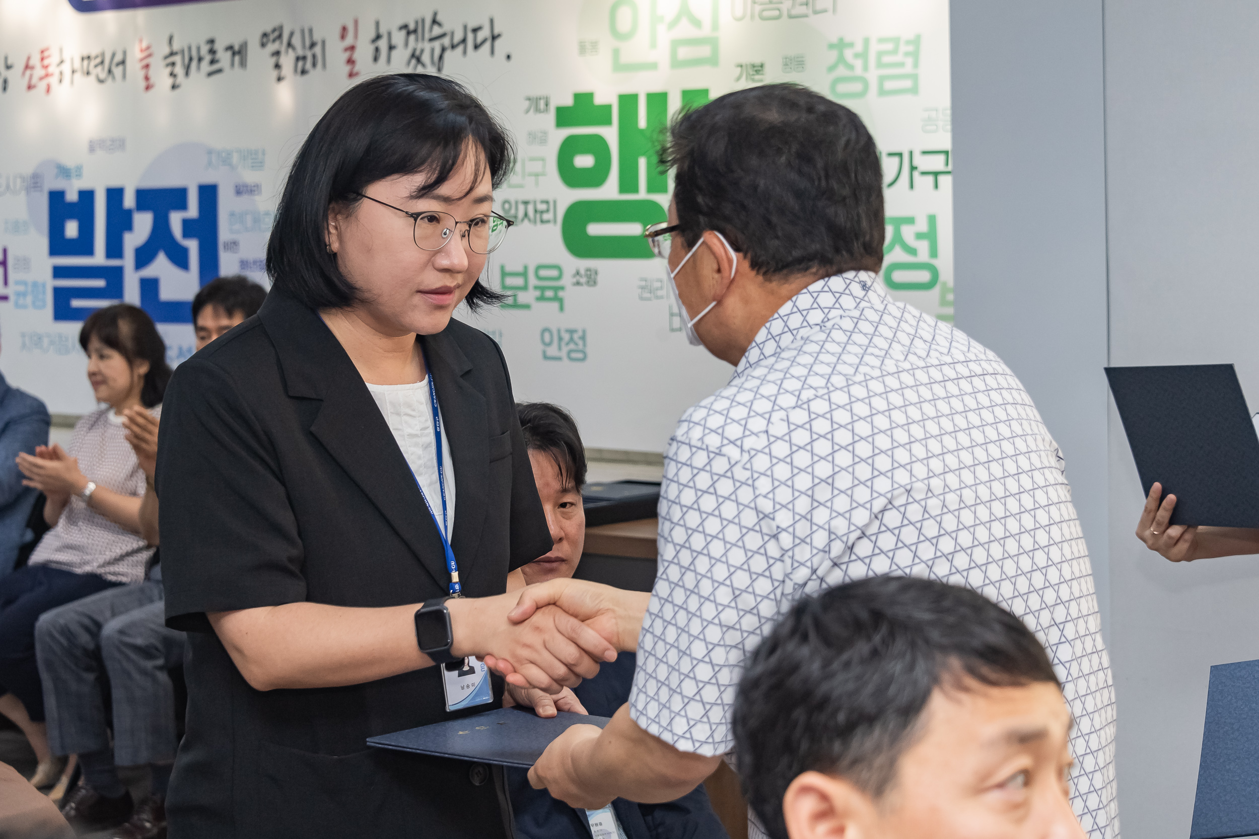 20230720-2023년 하반기 기술직 정기인사 발령장 수여식 230720-0268_G_143425.jpg