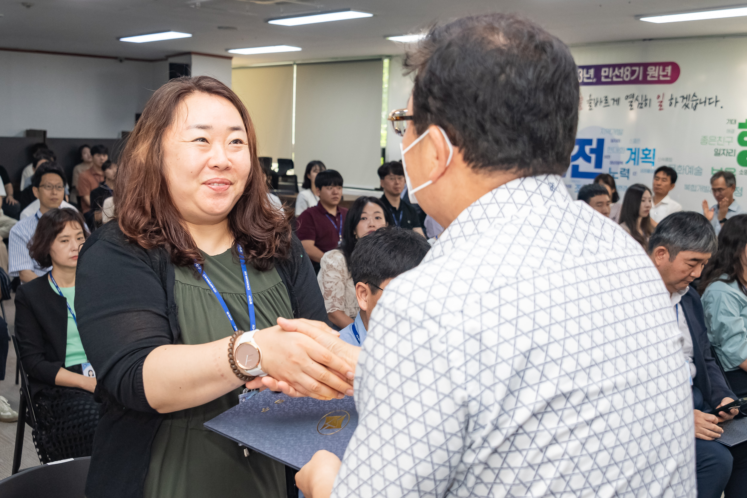 20230720-2023년 하반기 기술직 정기인사 발령장 수여식 230720-0318_G_143426.jpg