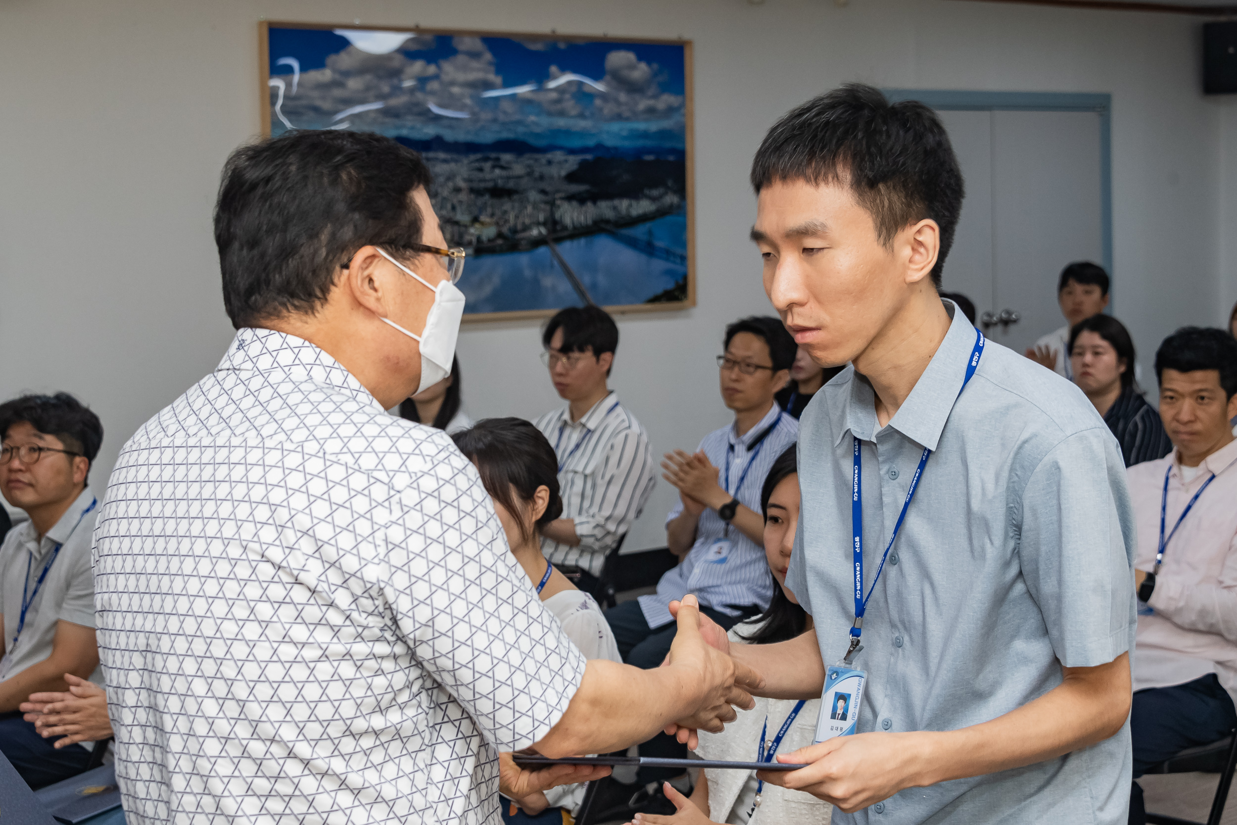 20230720-2023년 하반기 기술직 정기인사 발령장 수여식 230720-0367_G_143427.jpg