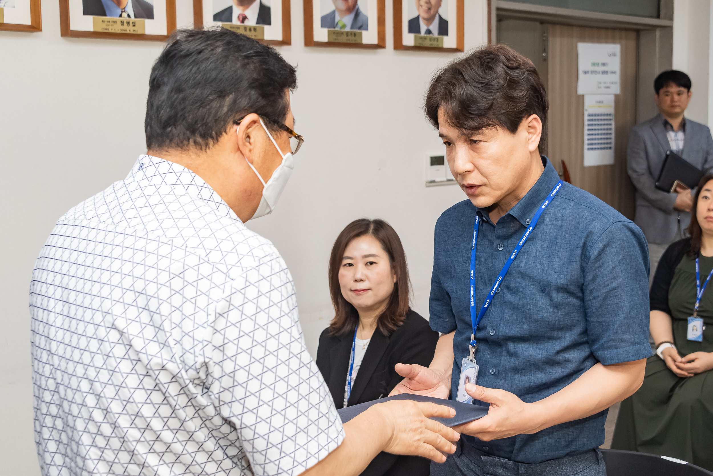 20230720-2023년 하반기 기술직 정기인사 발령장 수여식 230720-0209_G_143423.jpg