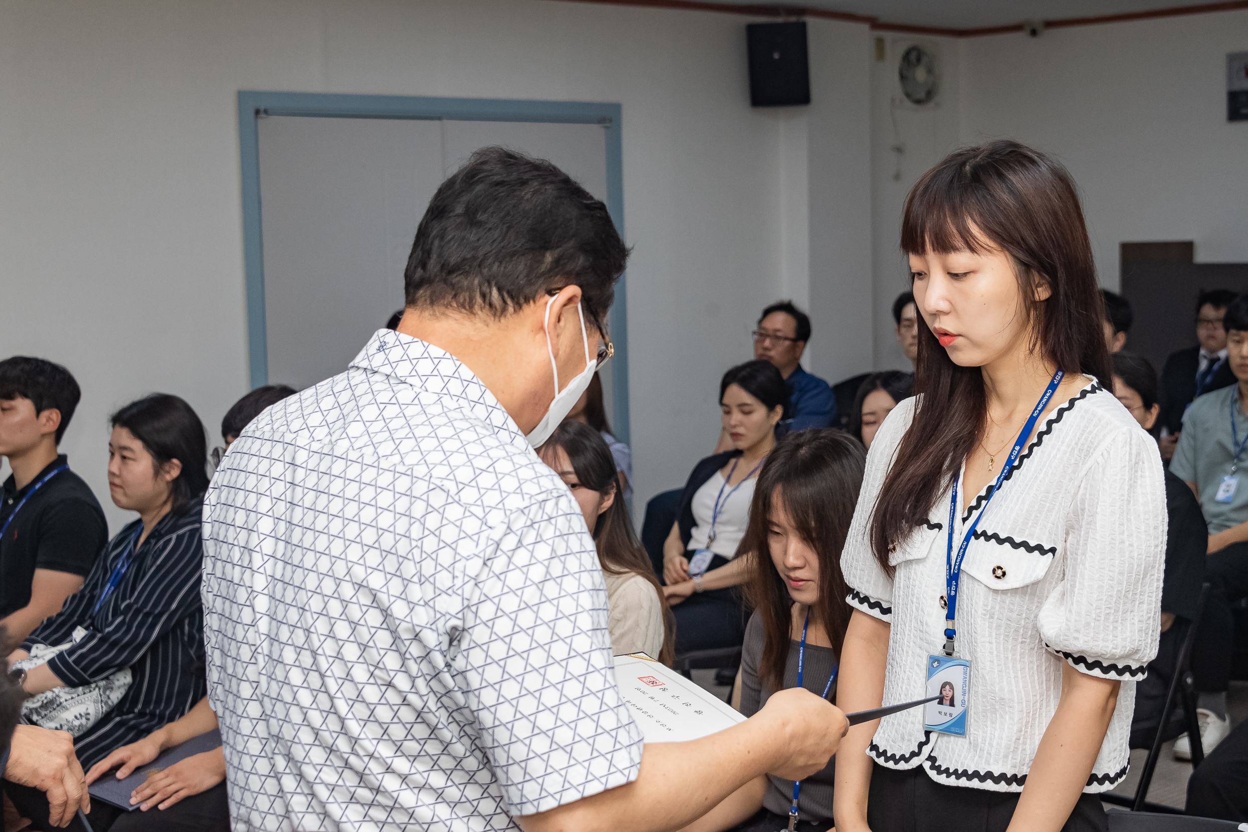 20230720-2023년 하반기 기술직 정기인사 발령장 수여식 230720-0466_G_143431.jpg