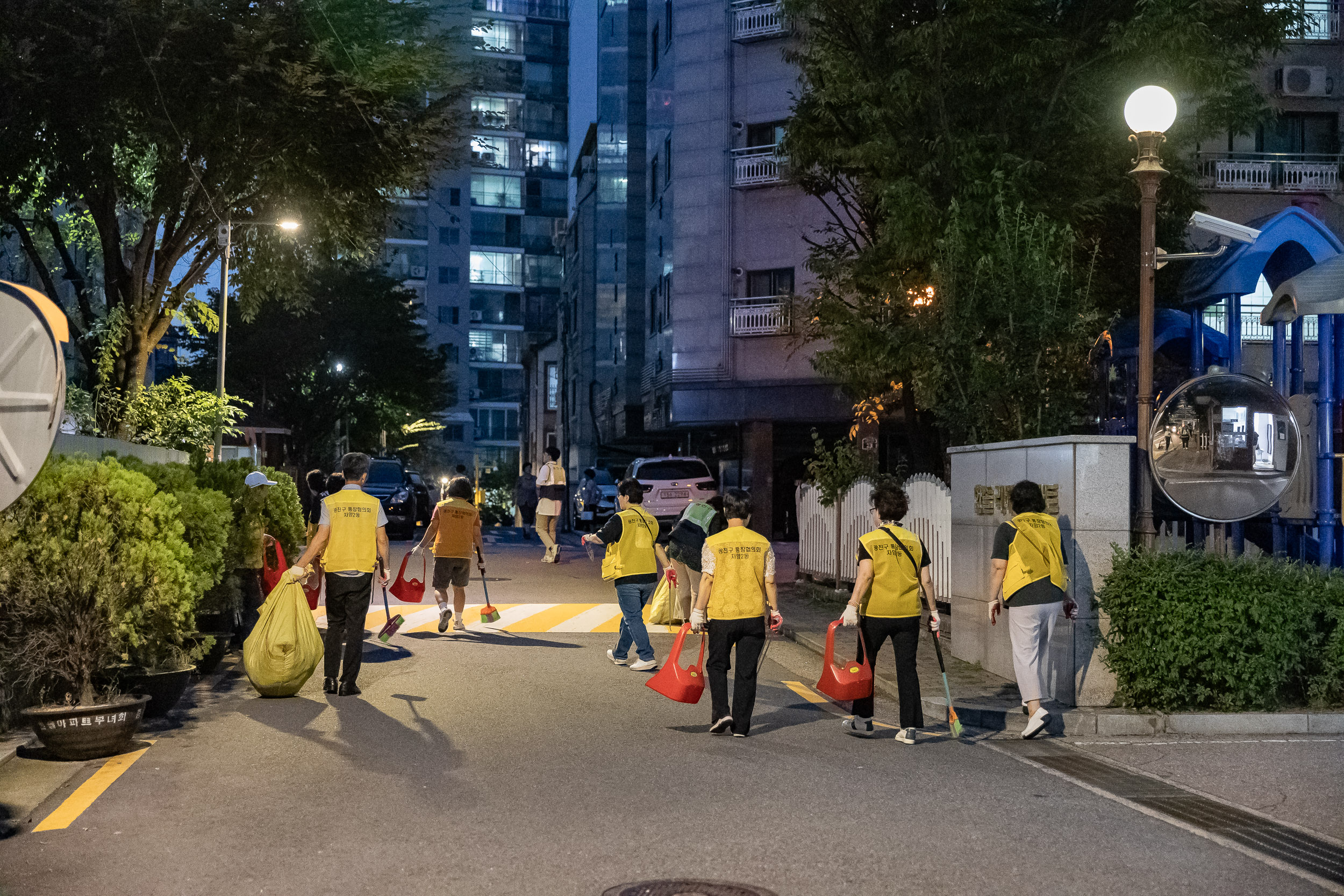 20230911-자양2동 주민합동 야간순찰 230911-1145_G_152619.jpg