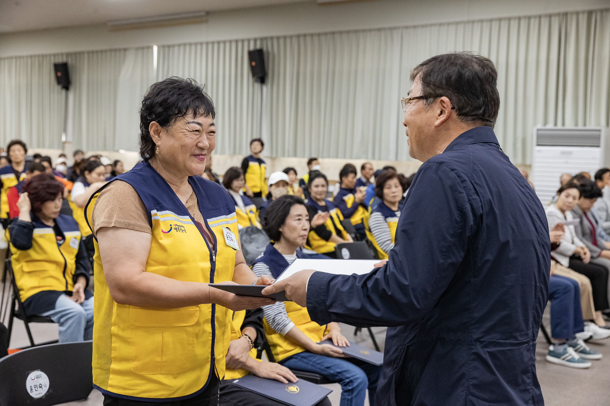 20231013-광진구 자율방재단 안전보안관 하반기 합동 안전교육 231013-0039_G_162900.jpg