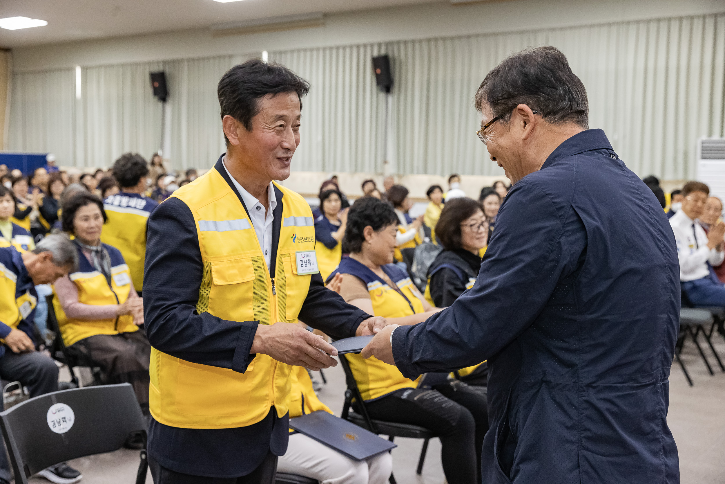 20231013-광진구 자율방재단 안전보안관 하반기 합동 안전교육 231013-0056_G_162901.jpg