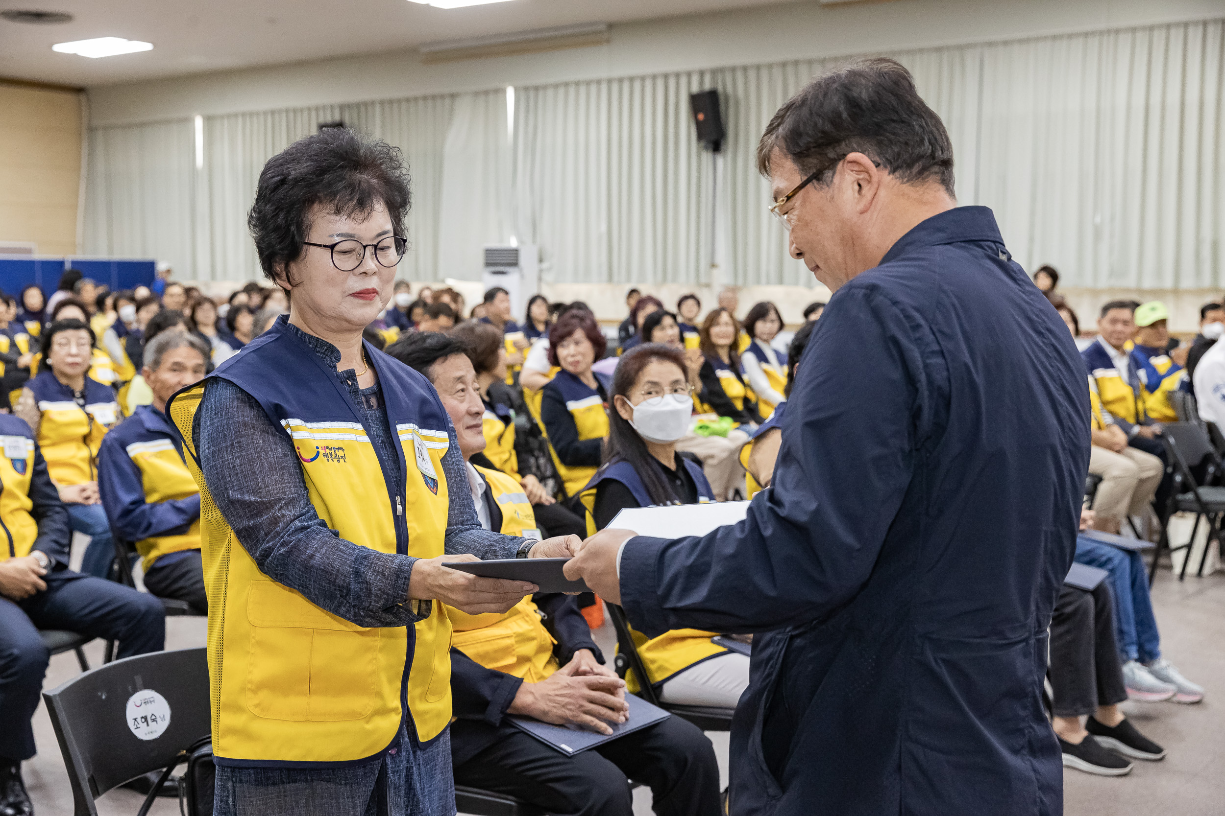 20231013-광진구 자율방재단 안전보안관 하반기 합동 안전교육 231013-0060_G_162901.jpg