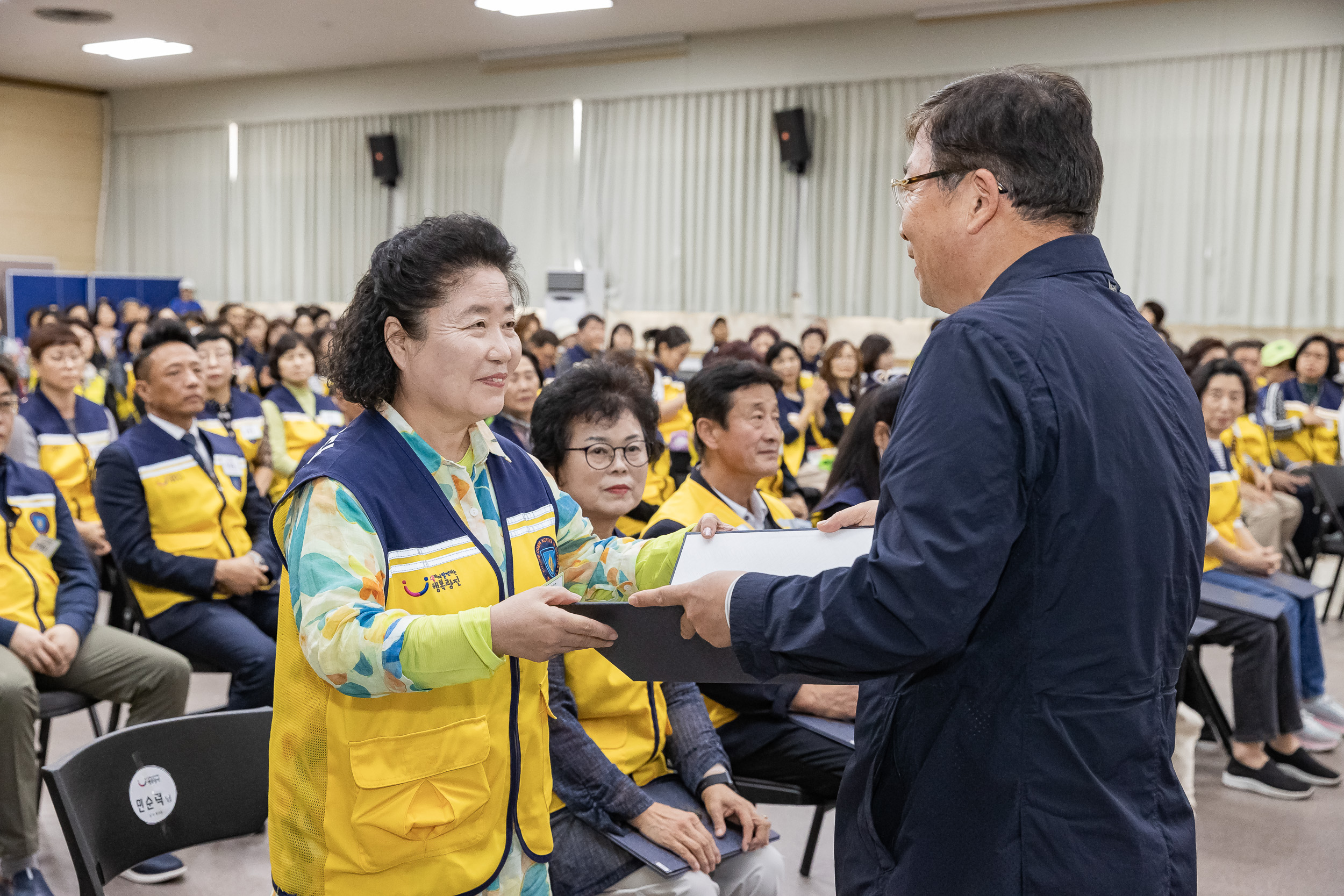 20231013-광진구 자율방재단 안전보안관 하반기 합동 안전교육 231013-0069_G_162901.jpg