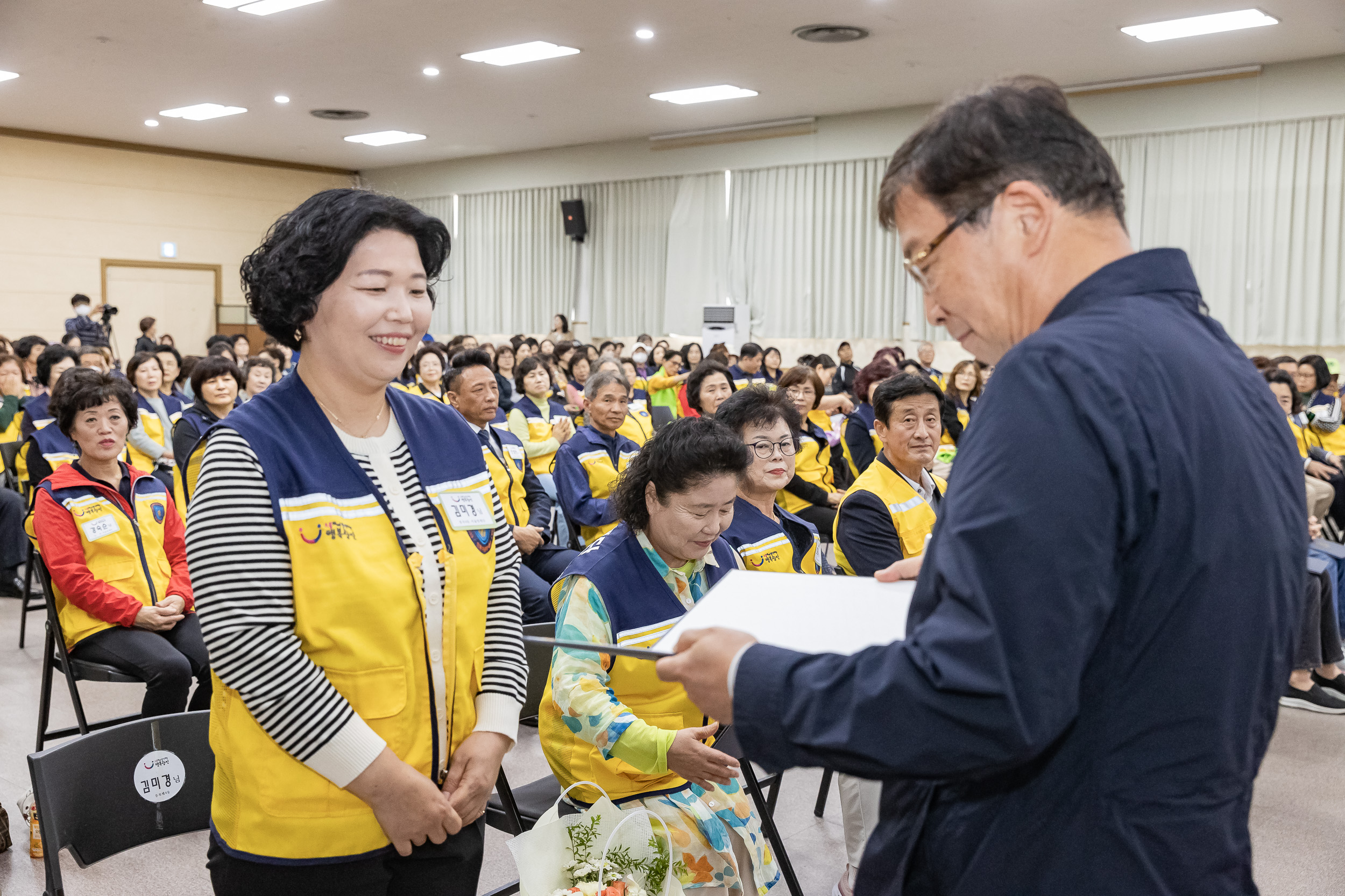 20231013-광진구 자율방재단 안전보안관 하반기 합동 안전교육 231013-0071_G_162901.jpg