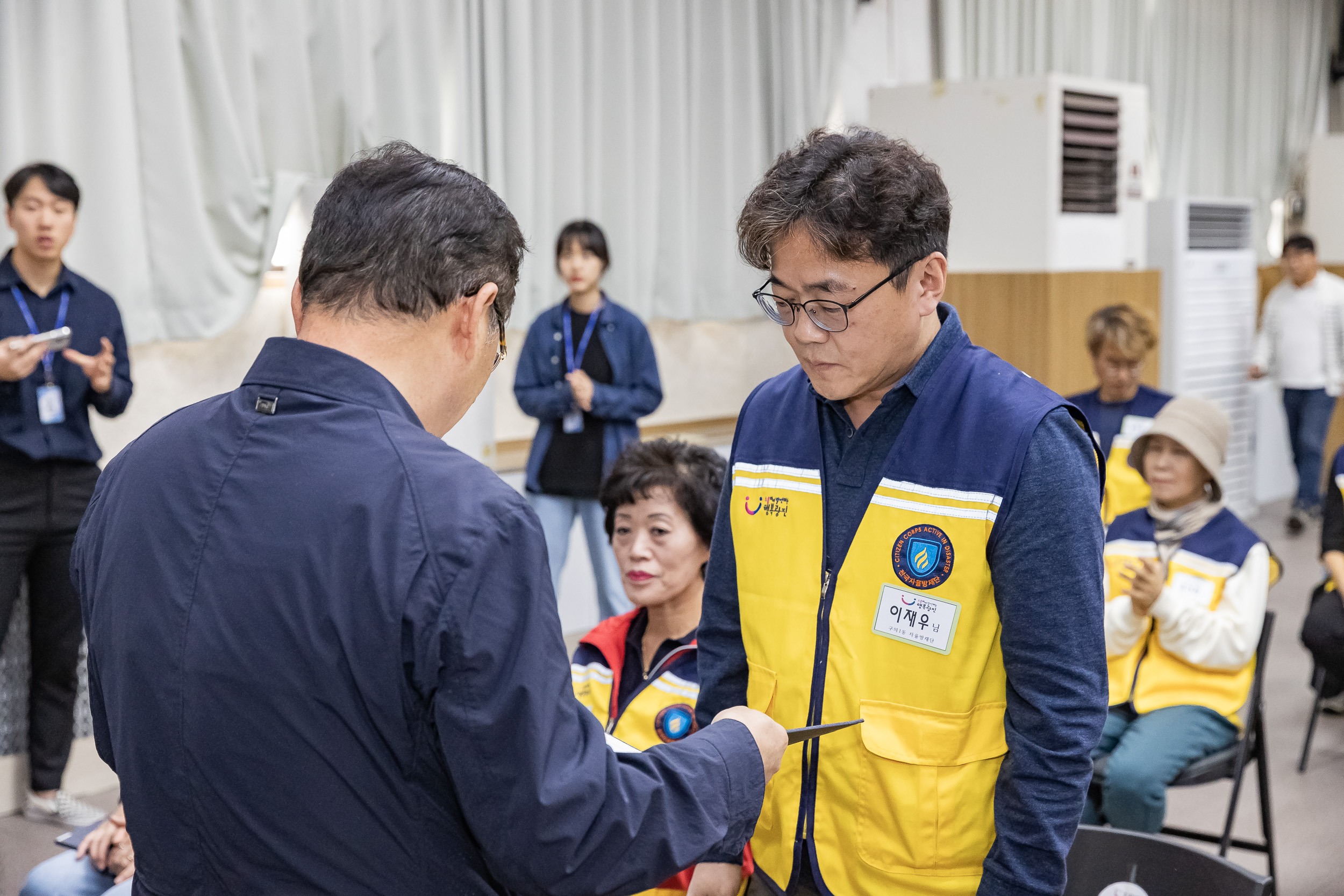 20231013-광진구 자율방재단 안전보안관 하반기 합동 안전교육 231013-0096_G_162902.jpg