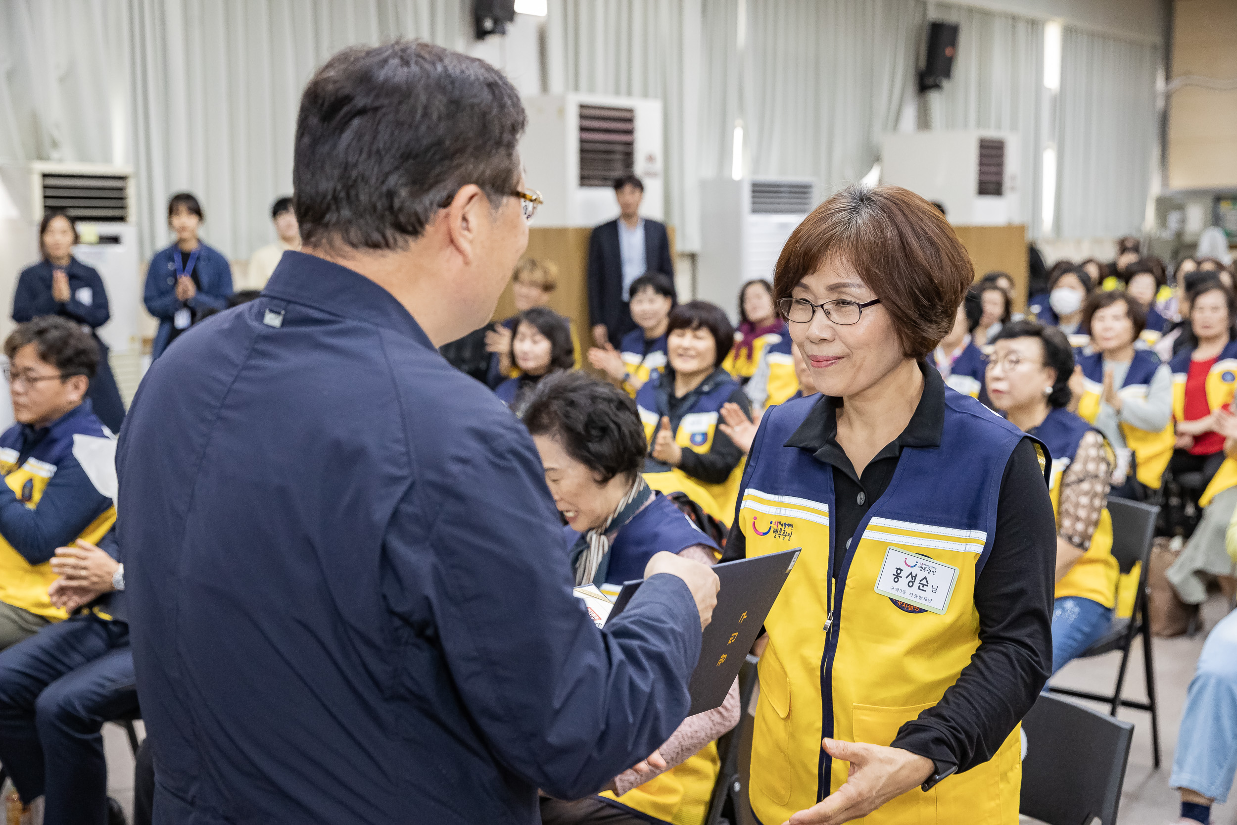 20231013-광진구 자율방재단 안전보안관 하반기 합동 안전교육 231013-0131_G_162903.jpg