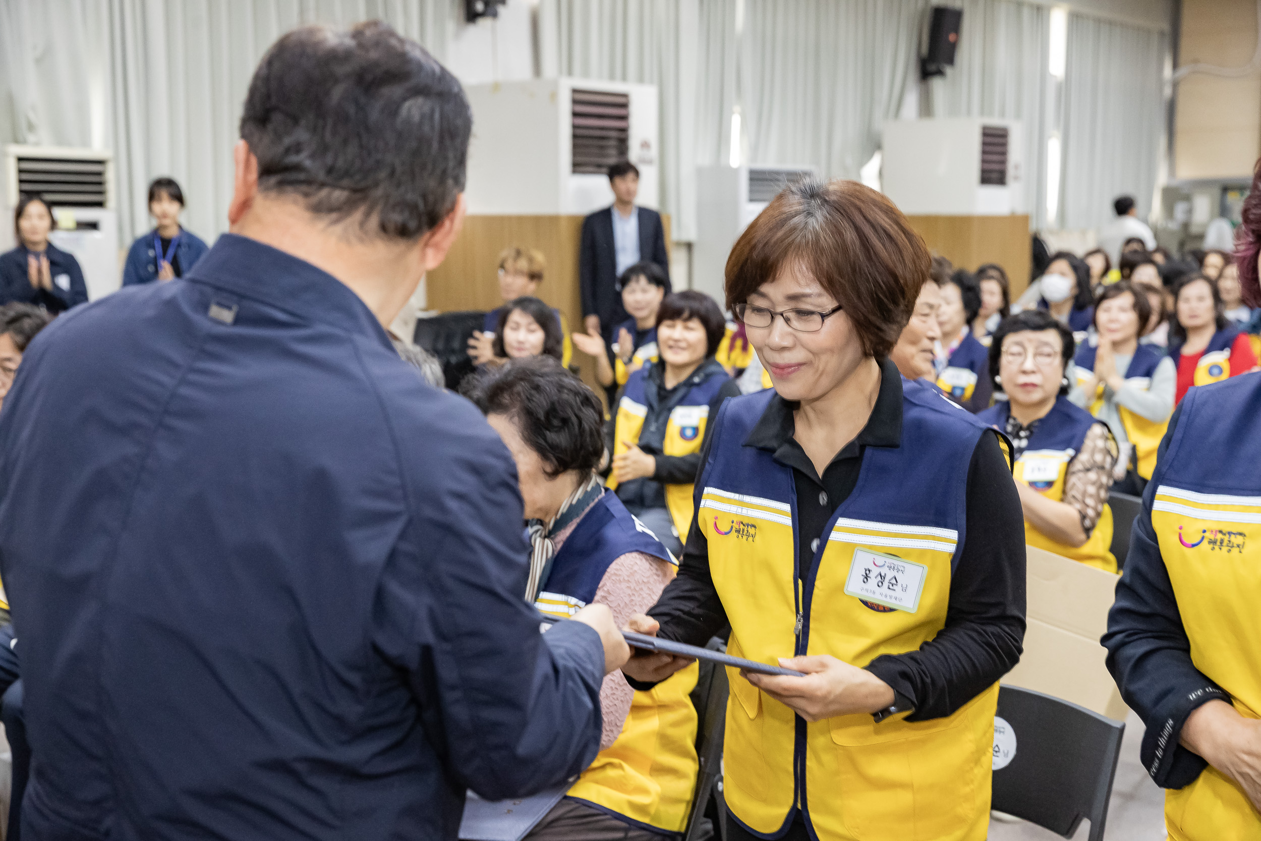 20231013-광진구 자율방재단 안전보안관 하반기 합동 안전교육 231013-0137_G_162903.jpg