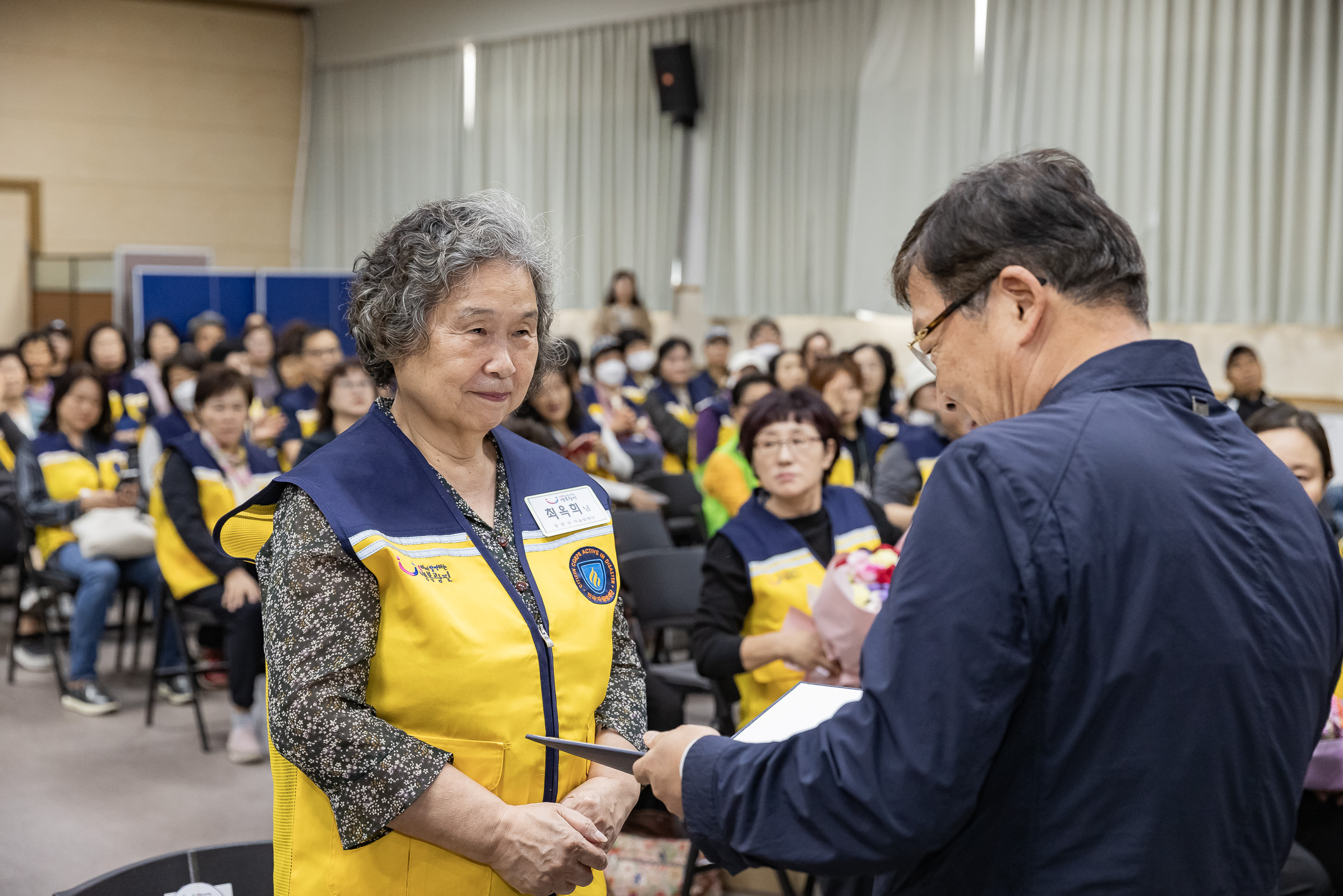 20231013-광진구 자율방재단 안전보안관 하반기 합동 안전교육 231013-0148_G_162904.jpg