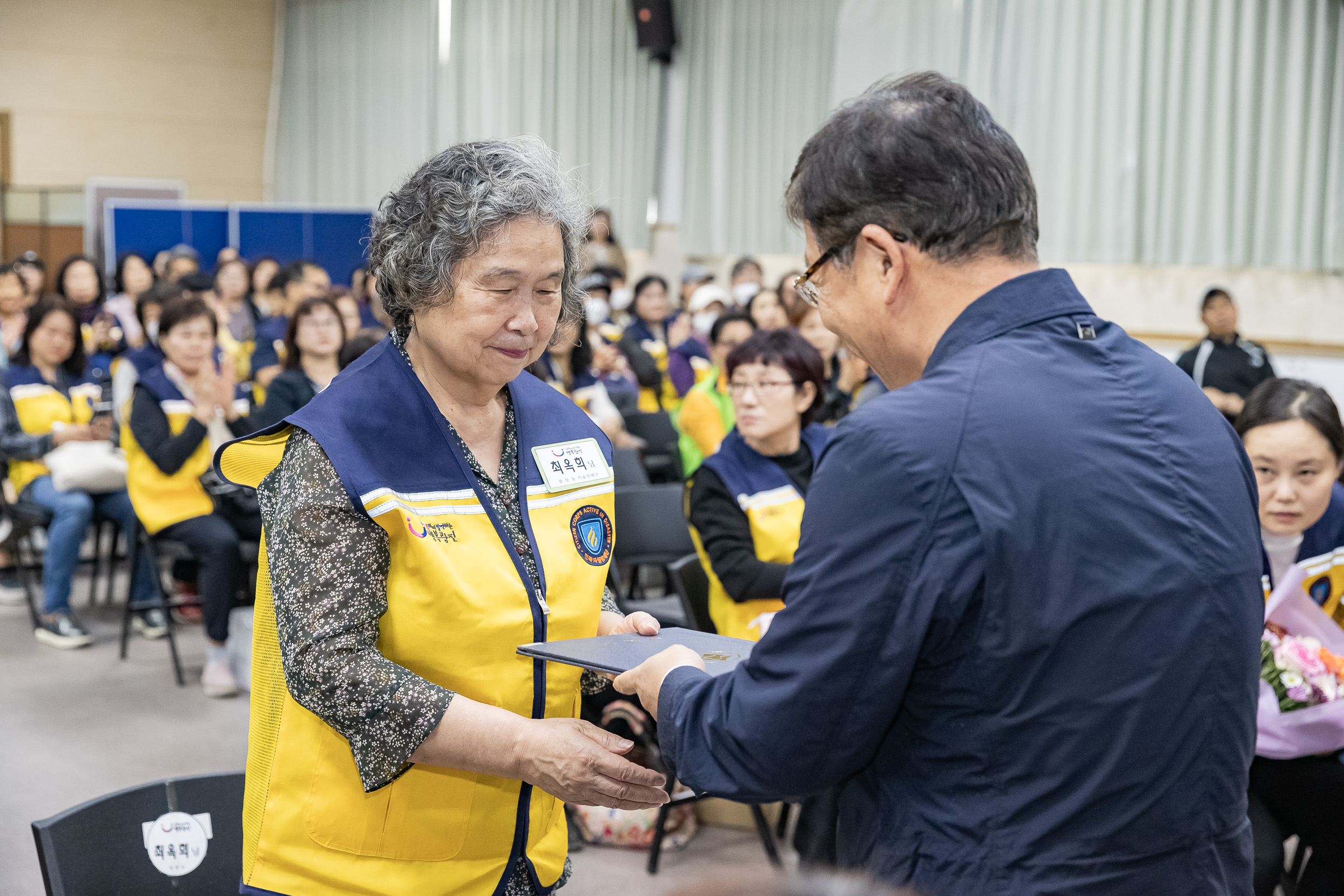 20231013-광진구 자율방재단 안전보안관 하반기 합동 안전교육 231013-0151_G_162904.jpg