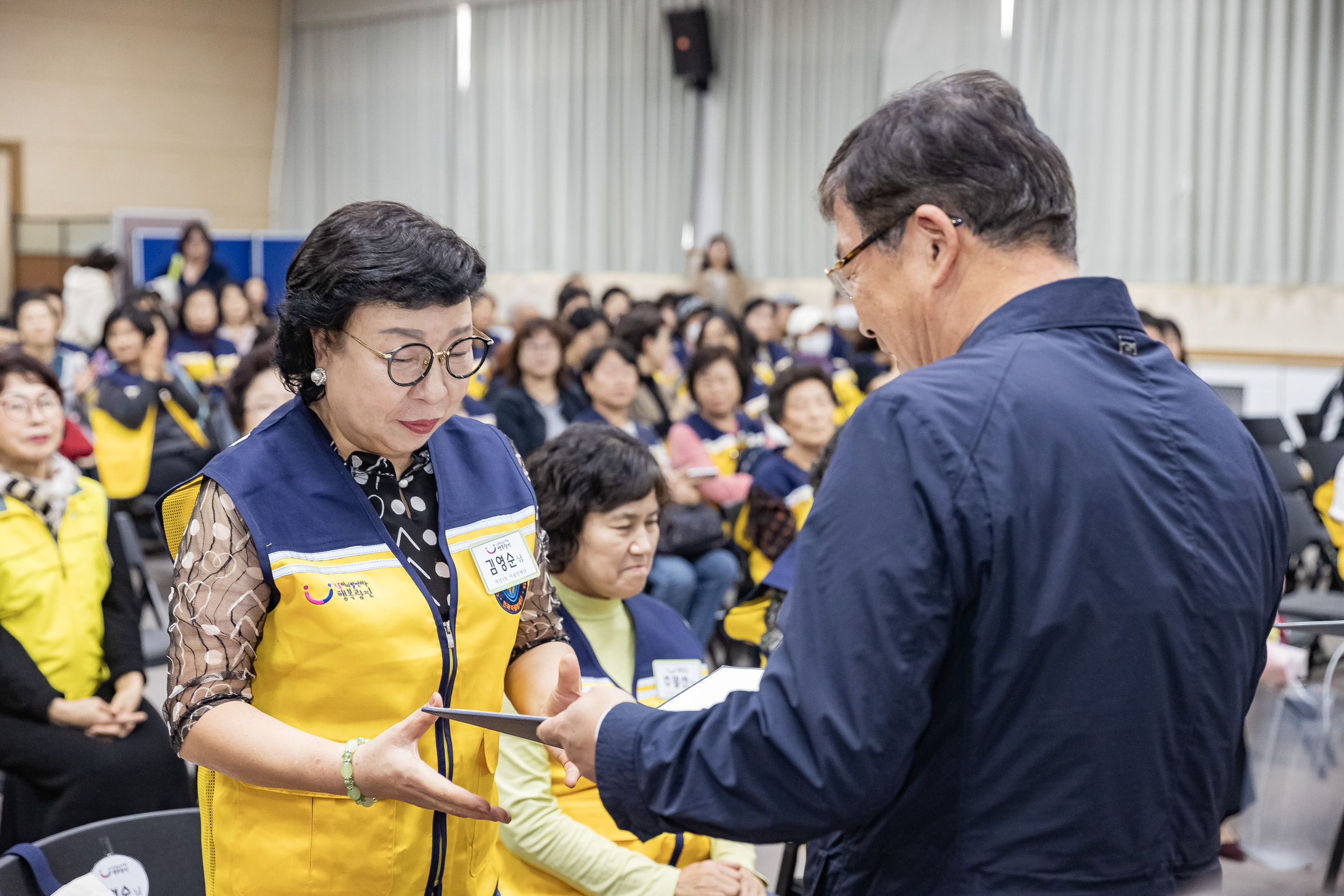 20231013-광진구 자율방재단 안전보안관 하반기 합동 안전교육 231013-0166_G_162904.jpg