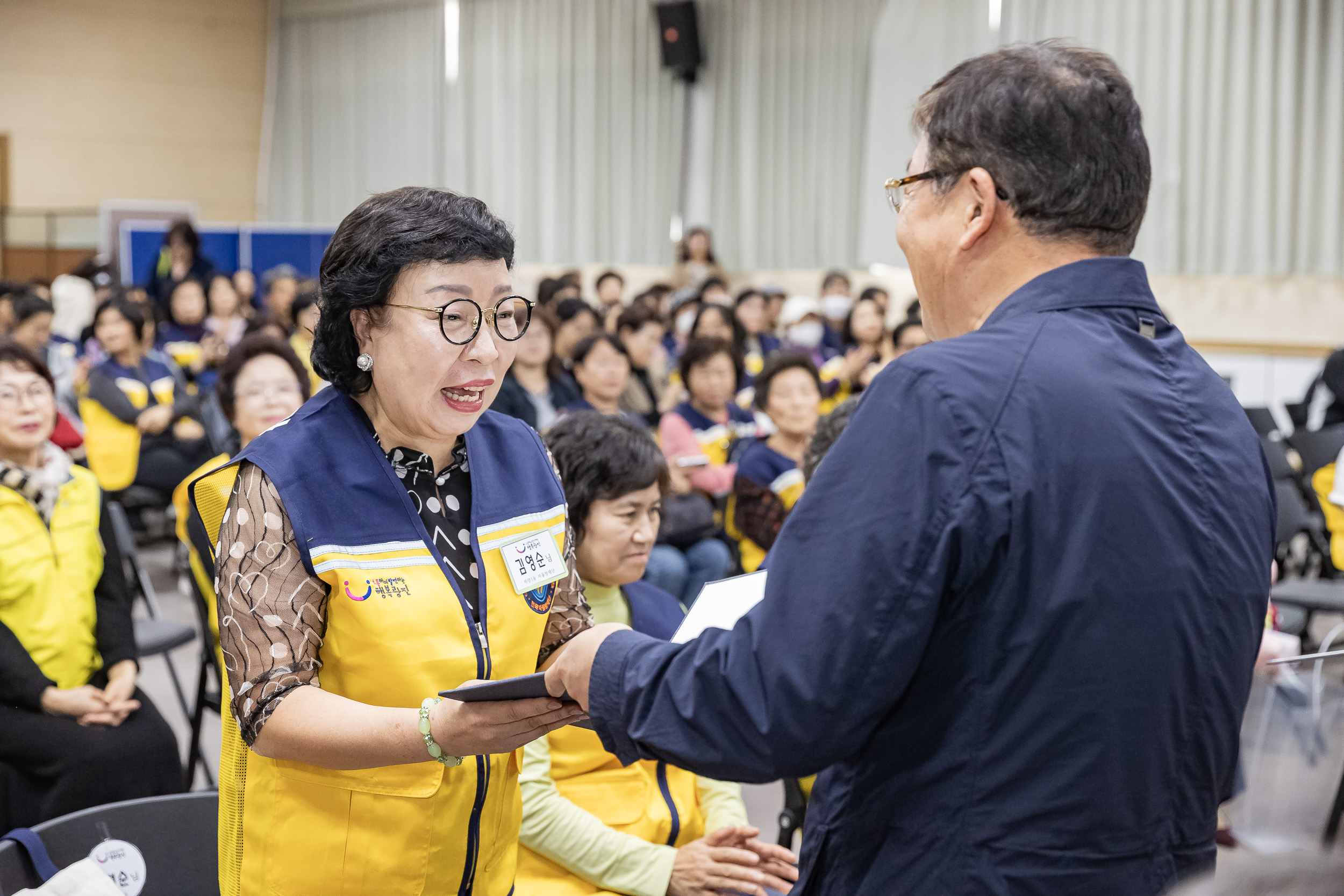 20231013-광진구 자율방재단 안전보안관 하반기 합동 안전교육 231013-0172_G_162904.jpg