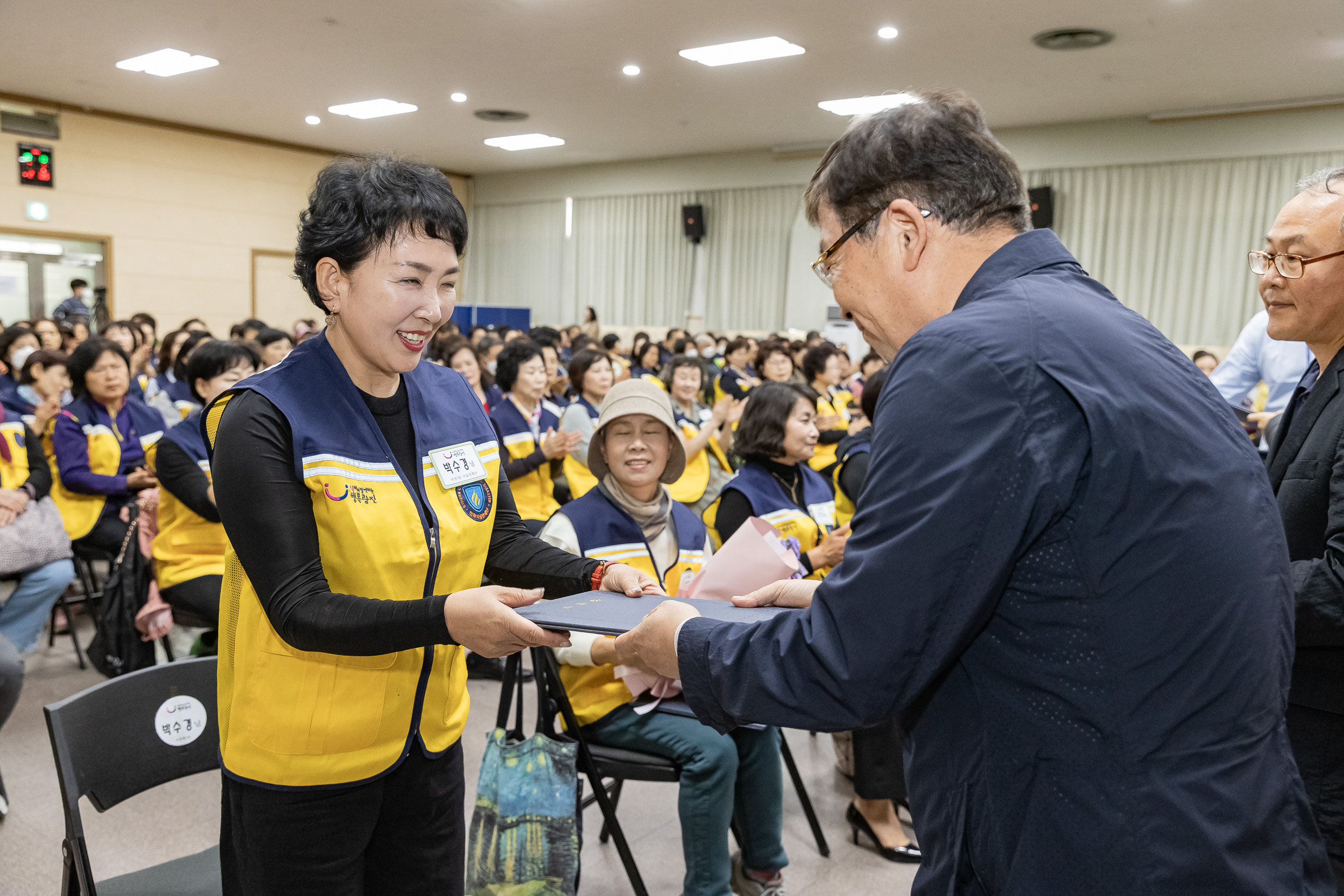 20231013-광진구 자율방재단 안전보안관 하반기 합동 안전교육 231013-0220_G_162905.jpg