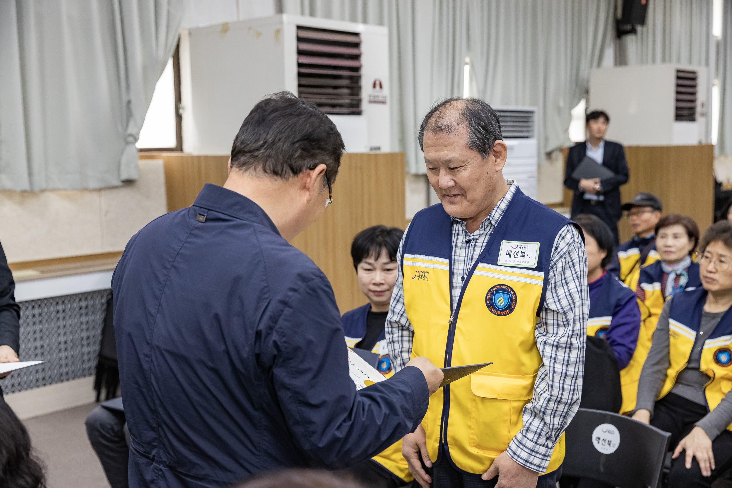 20231013-광진구 자율방재단 안전보안관 하반기 합동 안전교육 231013-0242_G_162906.jpg