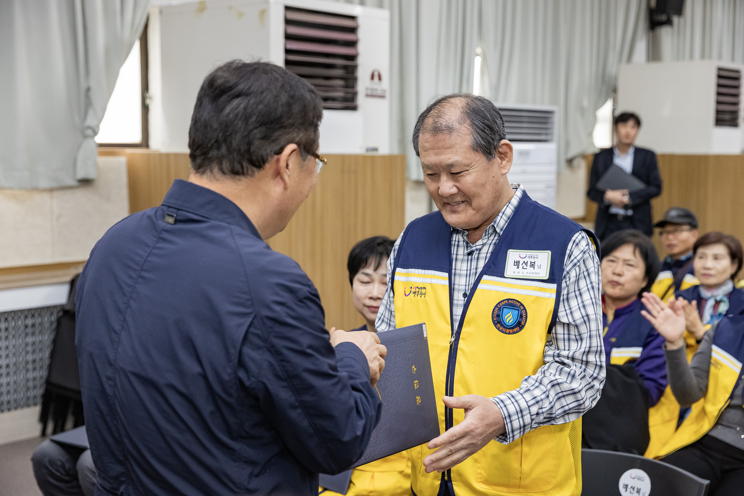 20231013-광진구 자율방재단 안전보안관 하반기 합동 안전교육 231013-0246_G_162906.jpg