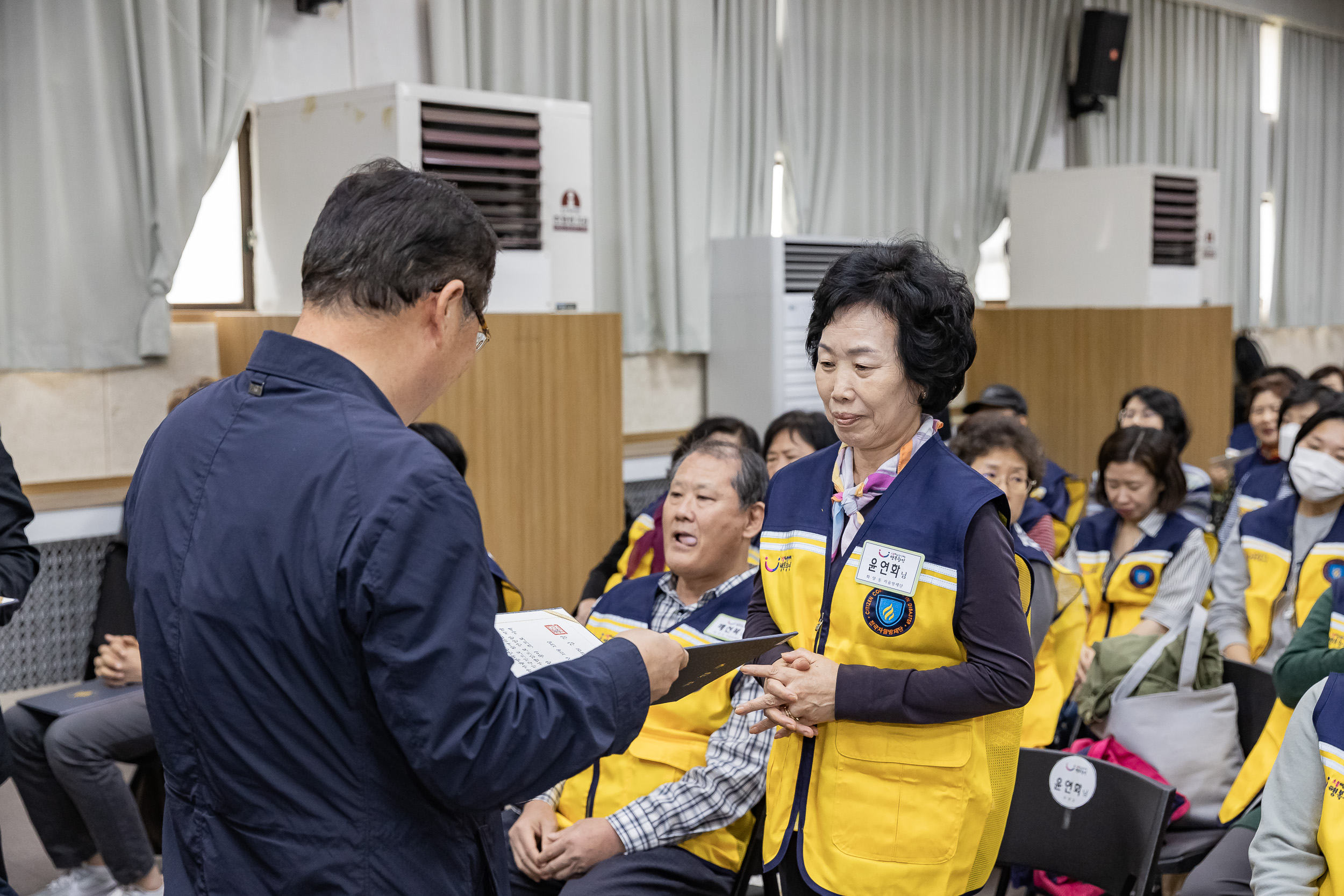 20231013-광진구 자율방재단 안전보안관 하반기 합동 안전교육 231013-0251_G_162906.jpg