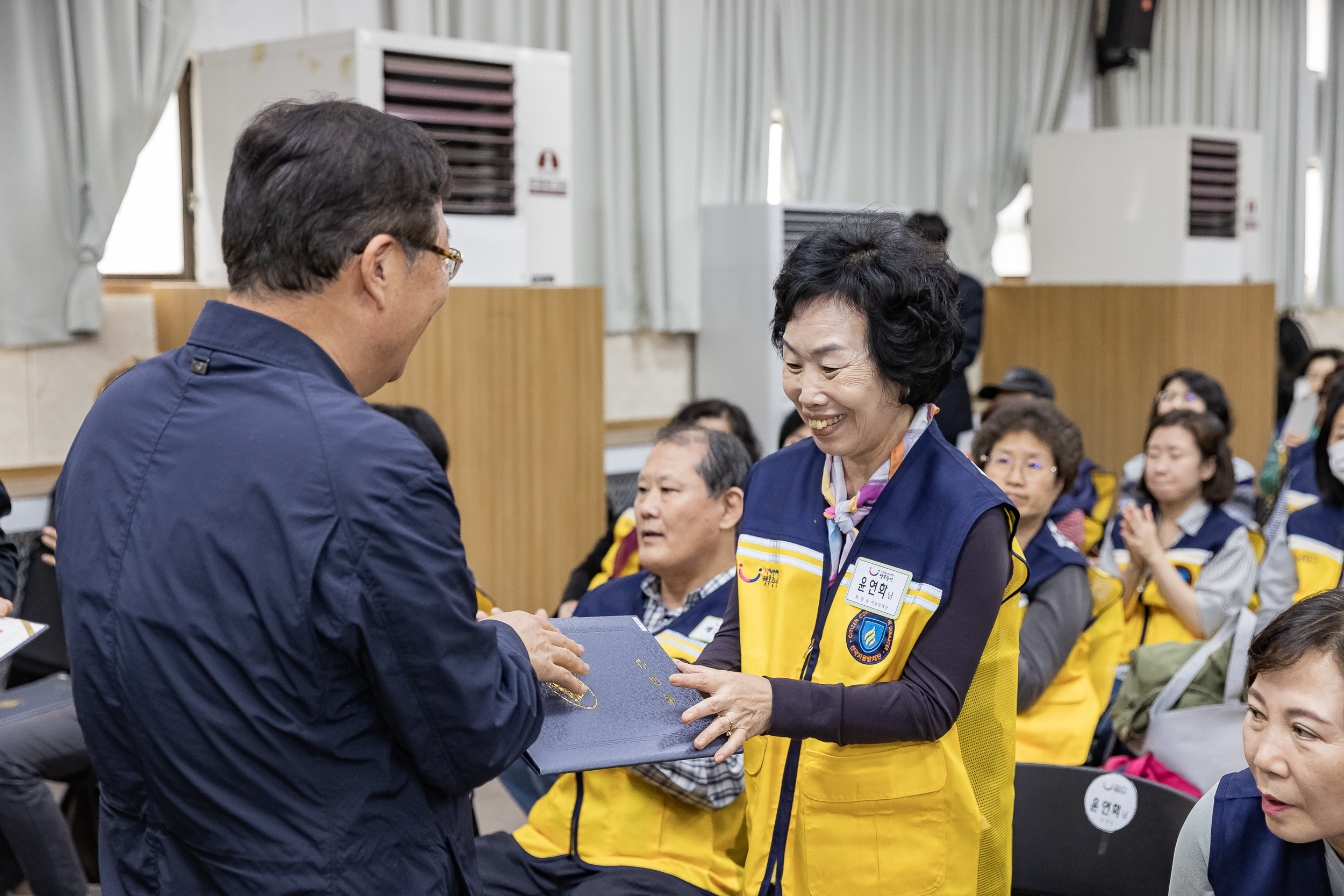 20231013-광진구 자율방재단 안전보안관 하반기 합동 안전교육 231013-0256_G_162907.jpg