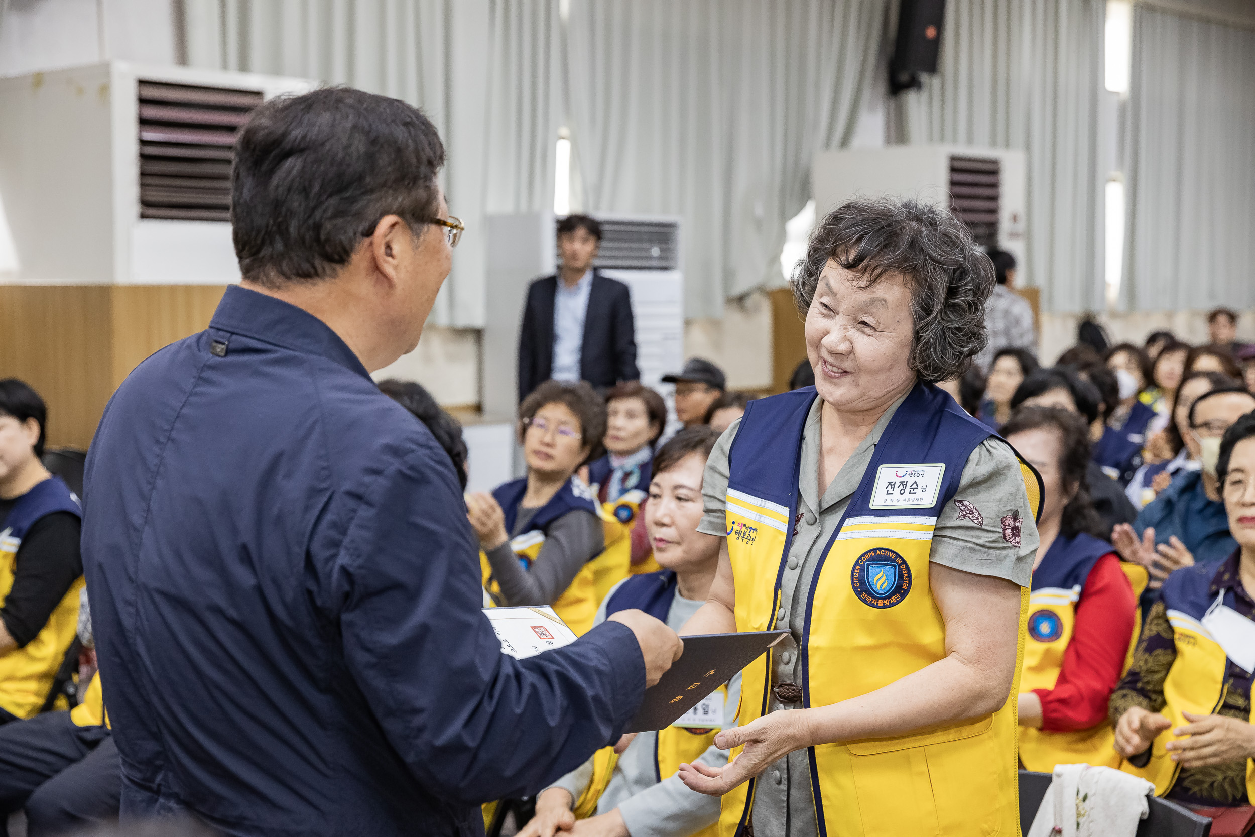 20231013-광진구 자율방재단 안전보안관 하반기 합동 안전교육 231013-0275_G_162907.jpg