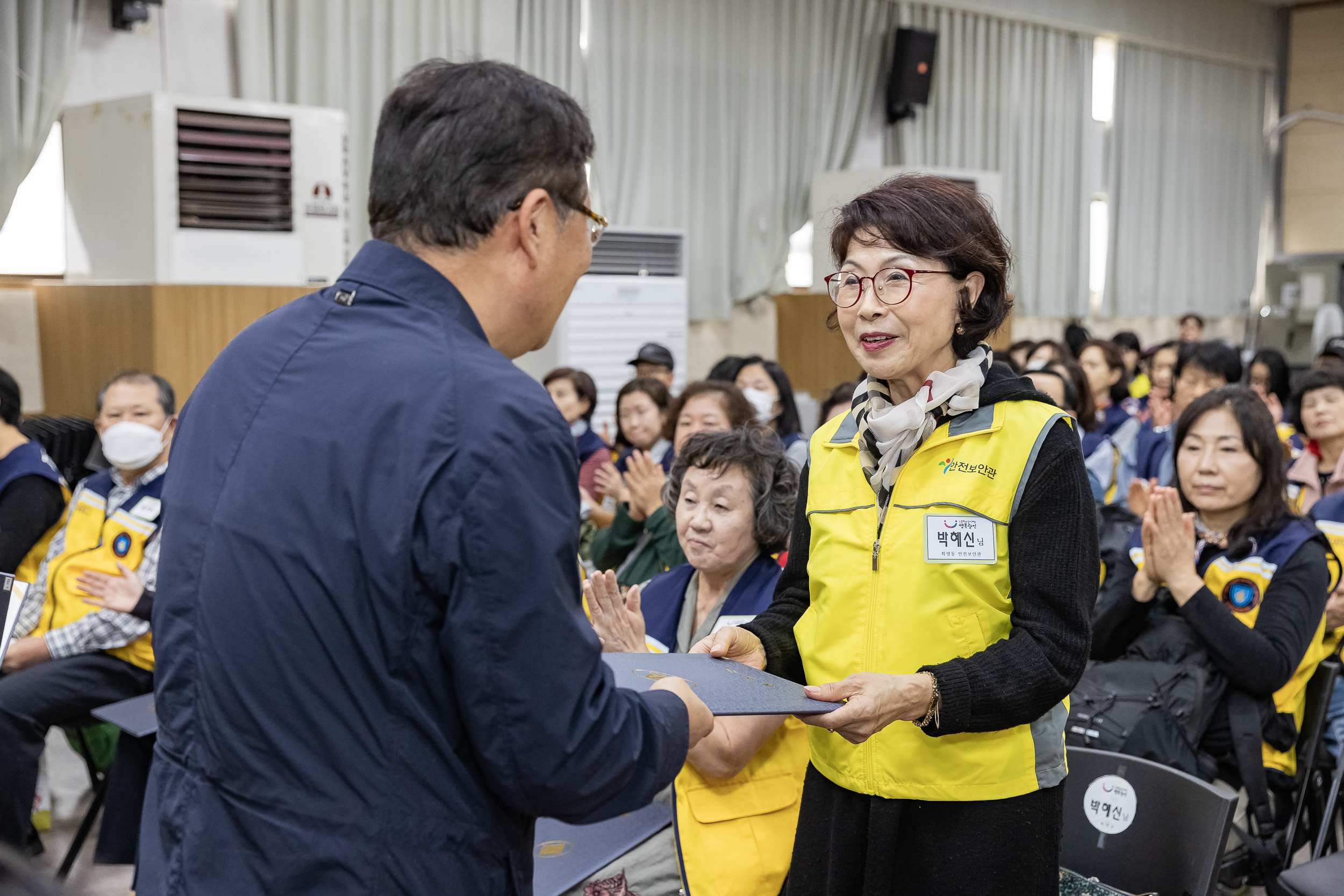 20231013-광진구 자율방재단 안전보안관 하반기 합동 안전교육 231013-0283_G_162907.jpg