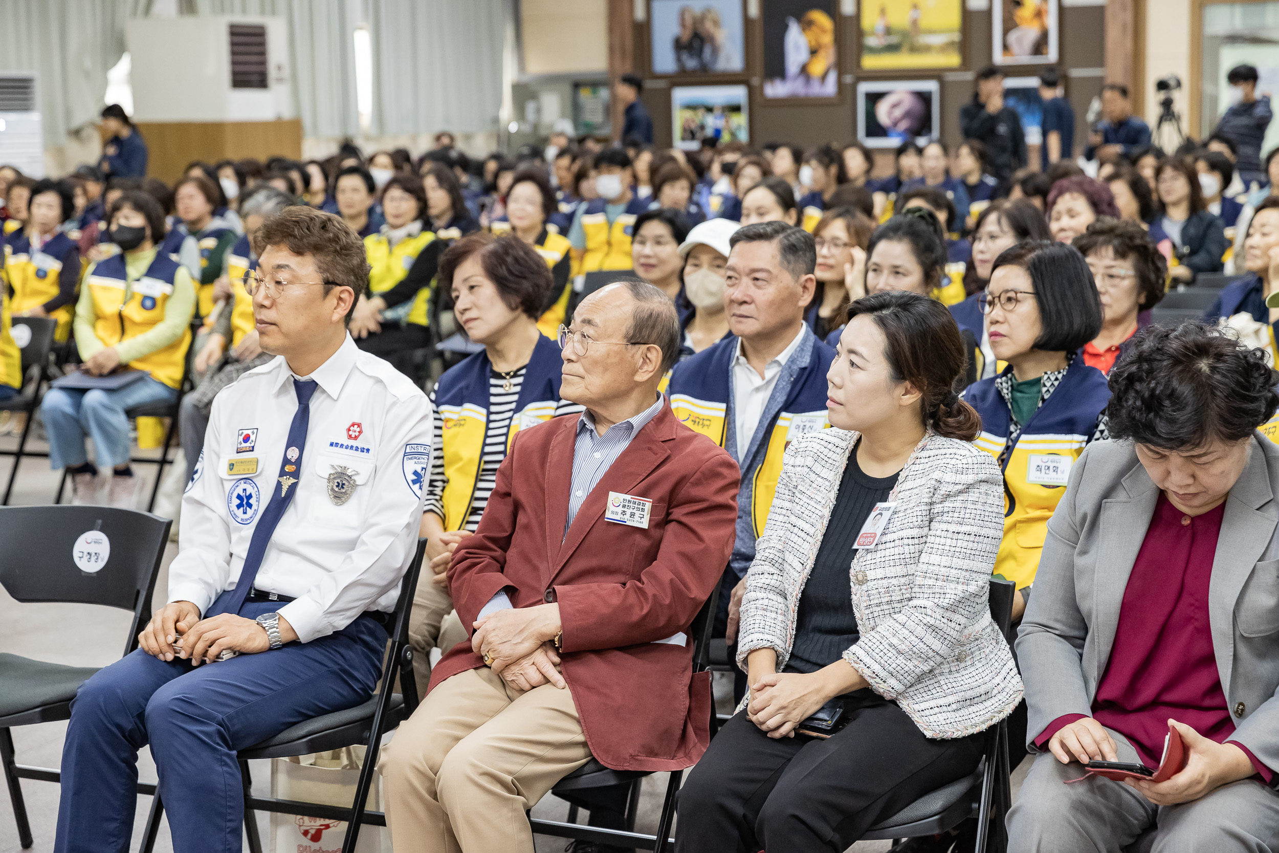 20231013-광진구 자율방재단 안전보안관 하반기 합동 안전교육 231013-0362_G_162909.jpg