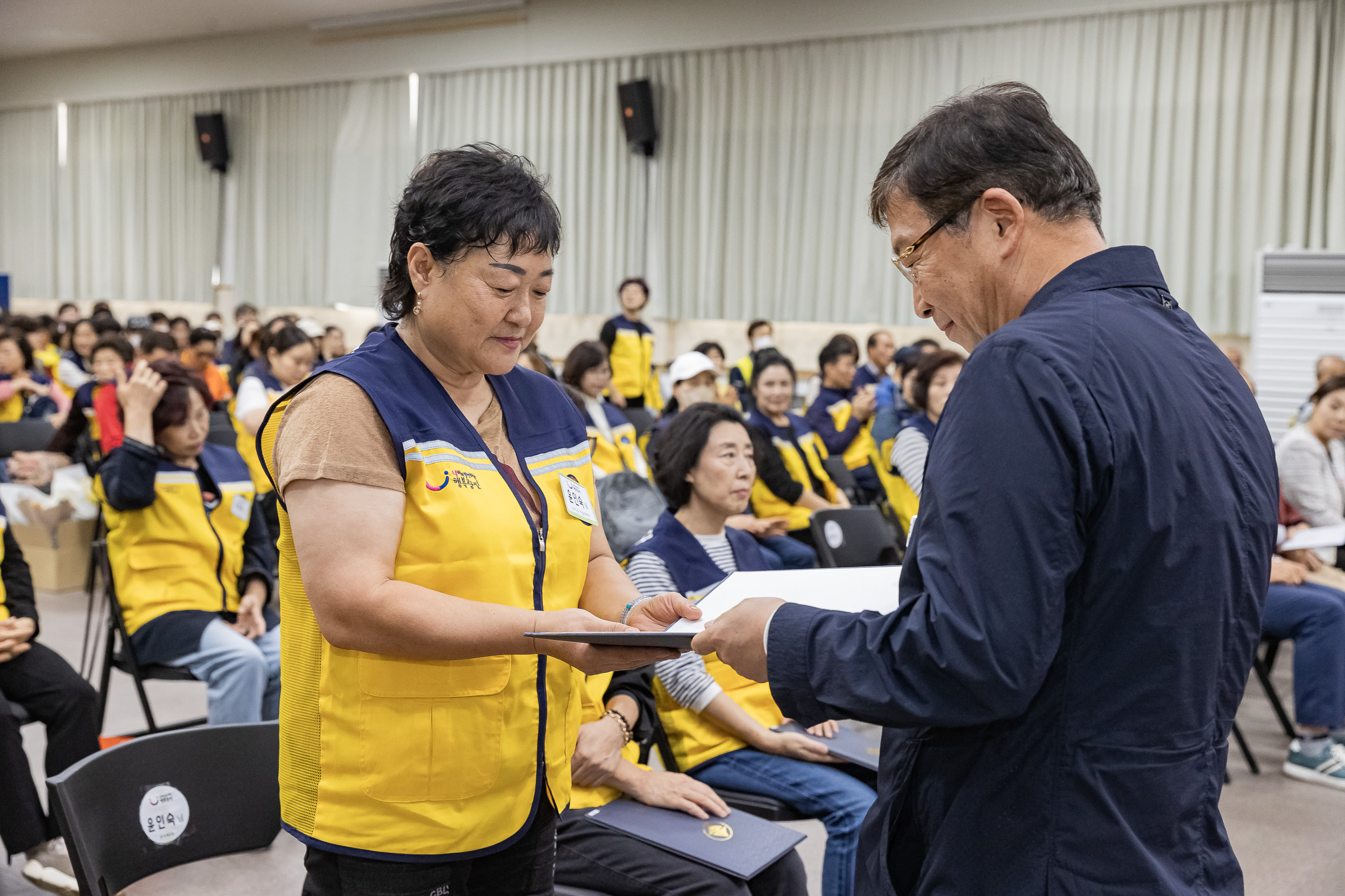 20231013-광진구 자율방재단 안전보안관 하반기 합동 안전교육 231013-0033_G_162900.jpg