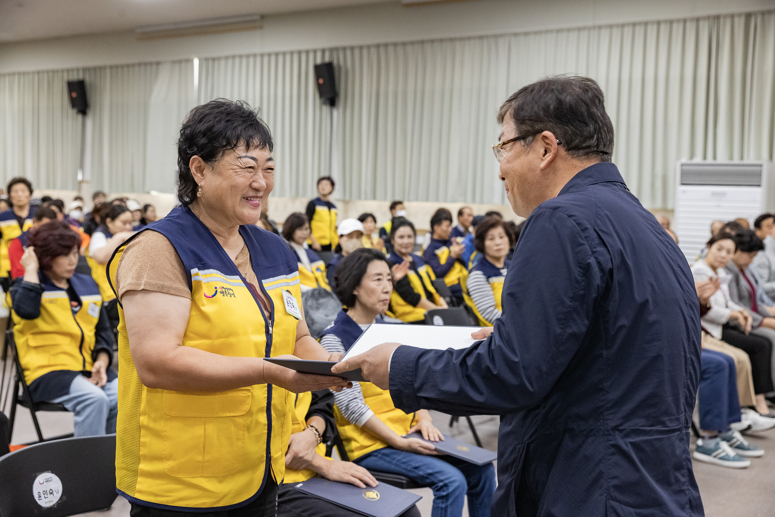 20231013-광진구 자율방재단 안전보안관 하반기 합동 안전교육 231013-0038_G_162900.jpg