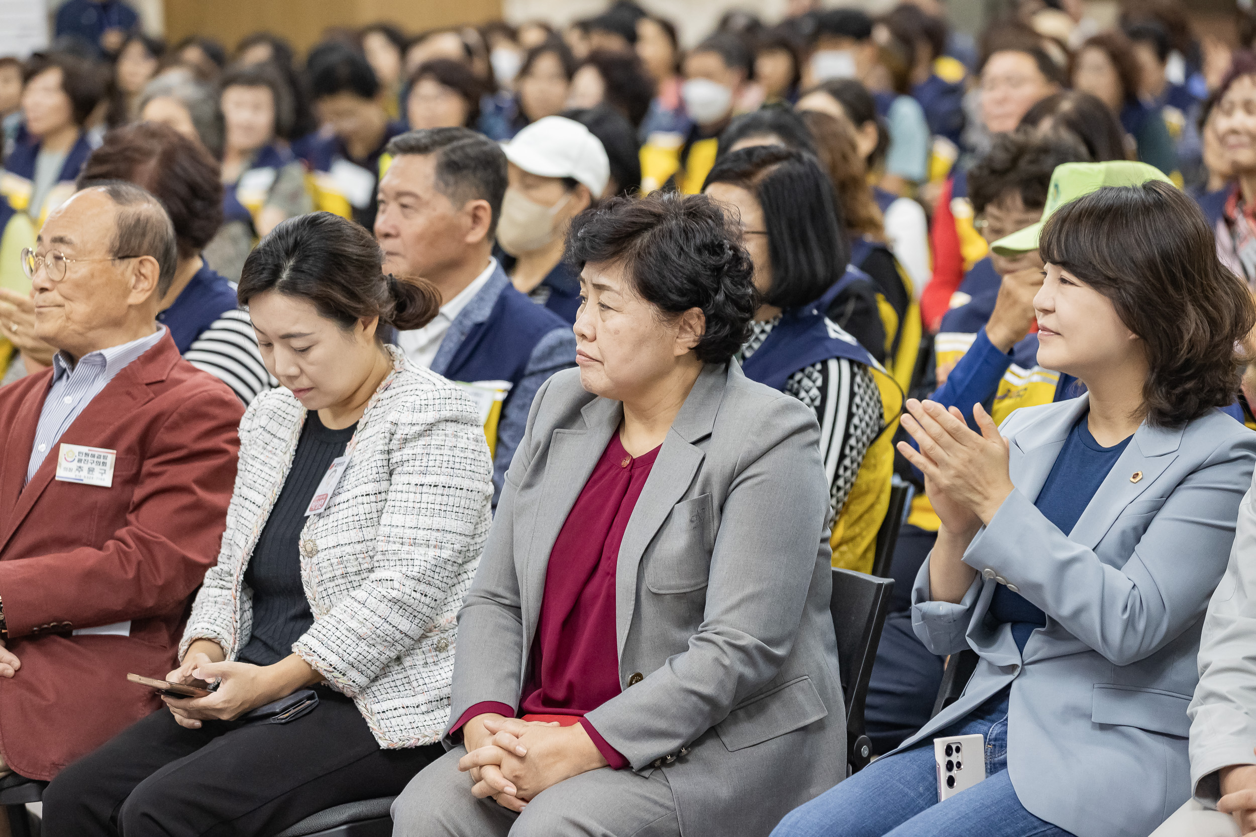 20231013-광진구 자율방재단 안전보안관 하반기 합동 안전교육 231013-0448_G_162912.jpg