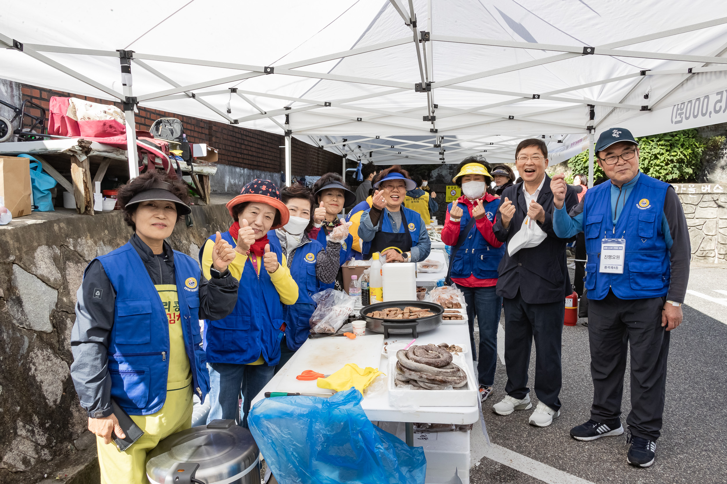 20231005-제9회 긴고랑 한마음 축제 231005-0484_G_170214.jpg