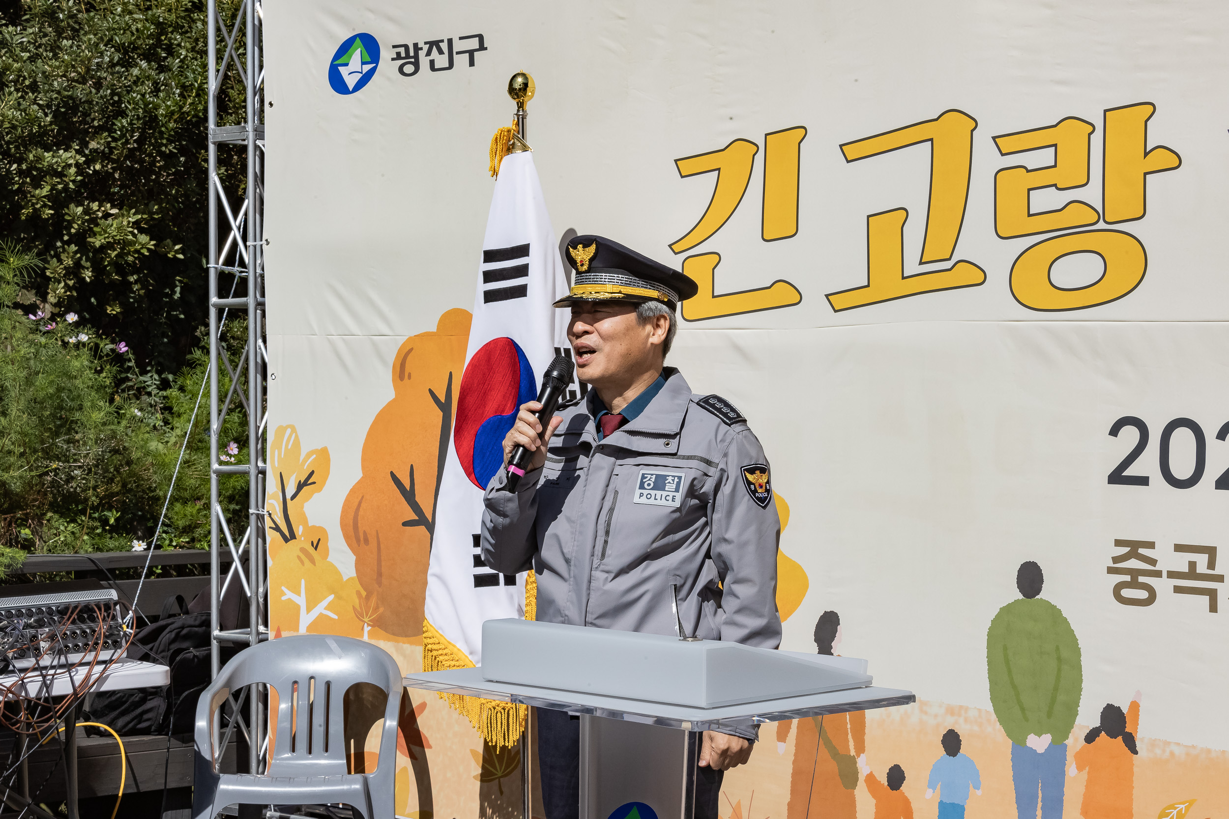 20231005-제9회 긴고랑 한마음 축제 231005-0696_G_170221.jpg