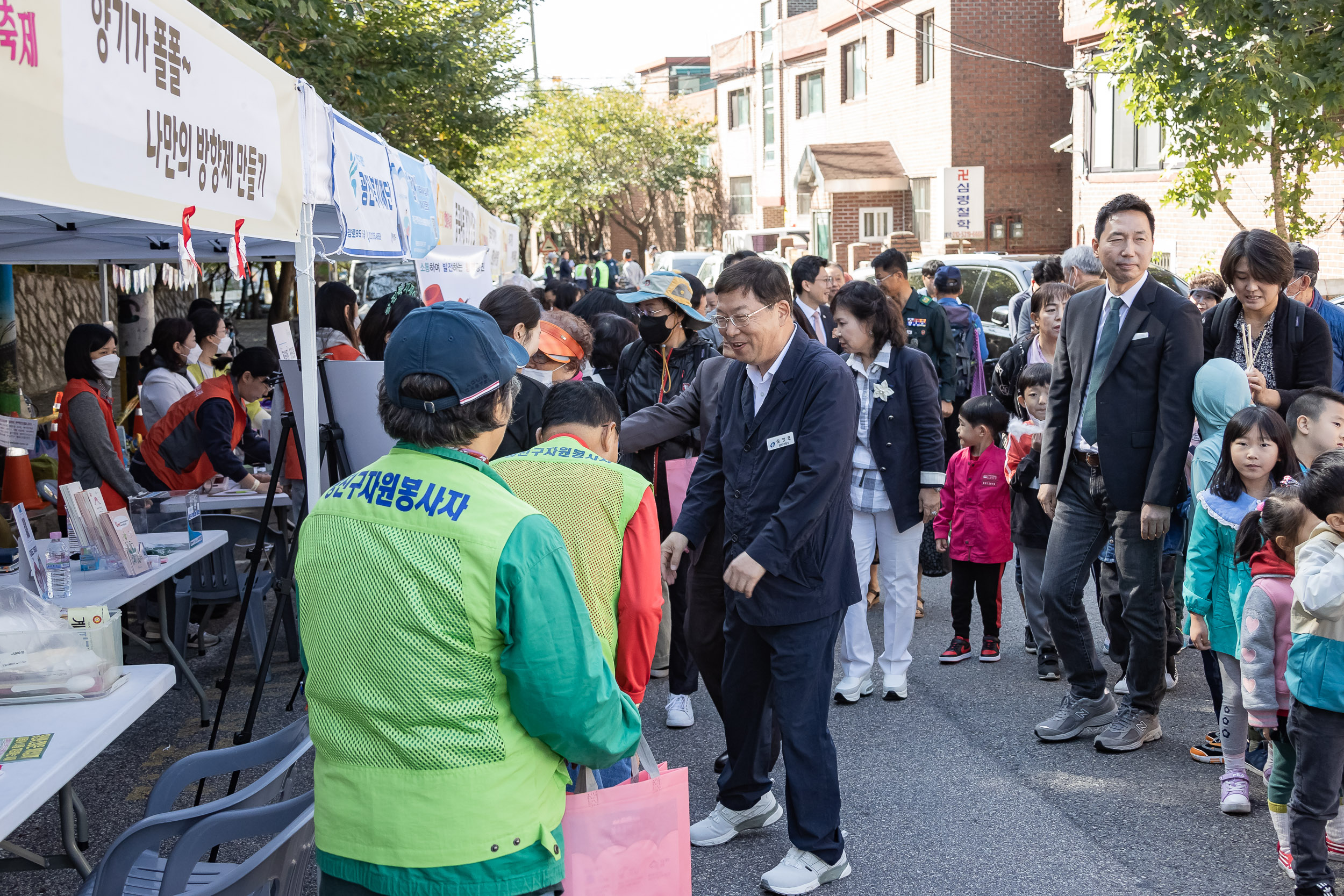 20231005-제9회 긴고랑 한마음 축제 231005-0426_G_170213.jpg