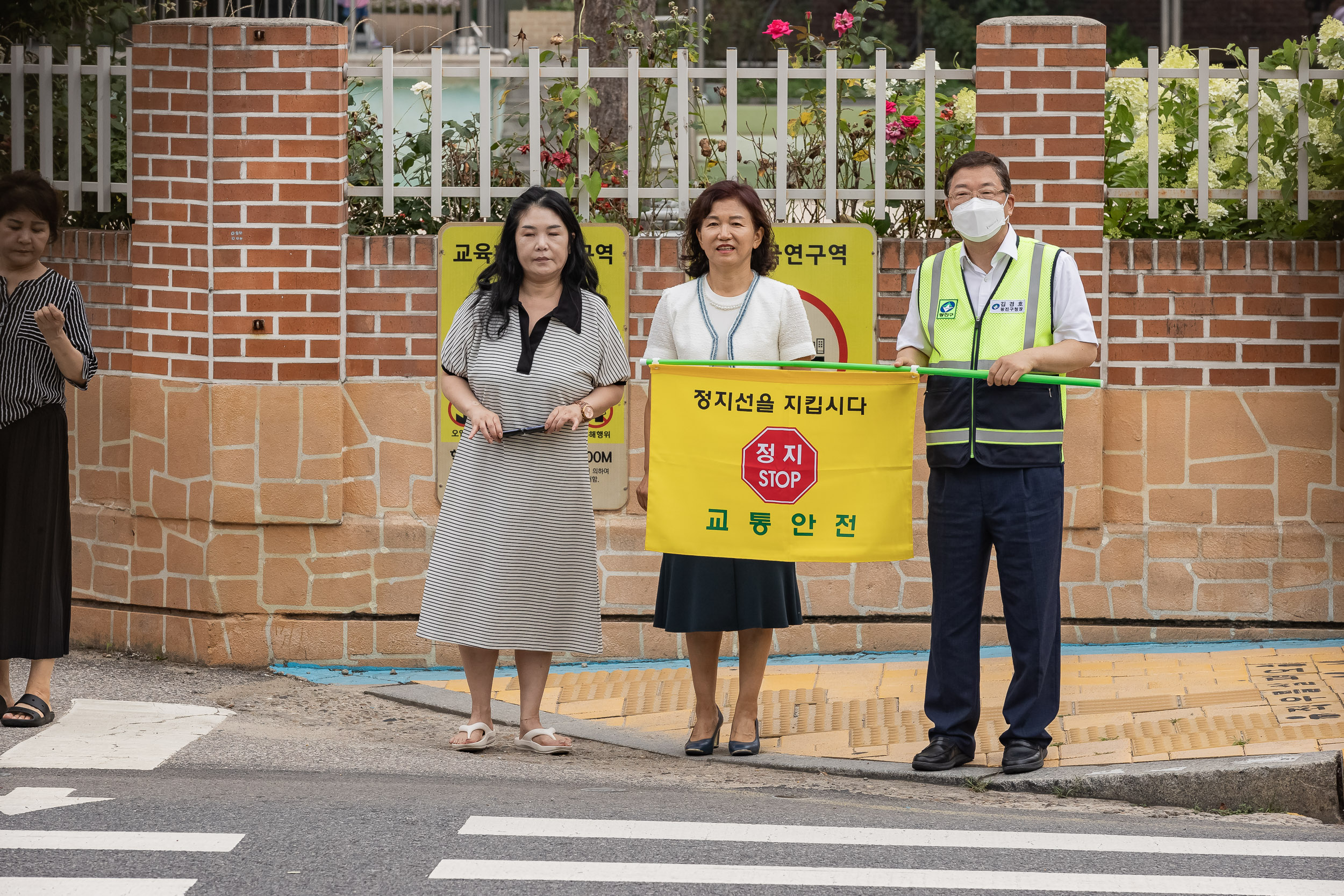 20230704-등굣길 꿈나무 교통안전지킴이 230704-0401_G_170906.jpg